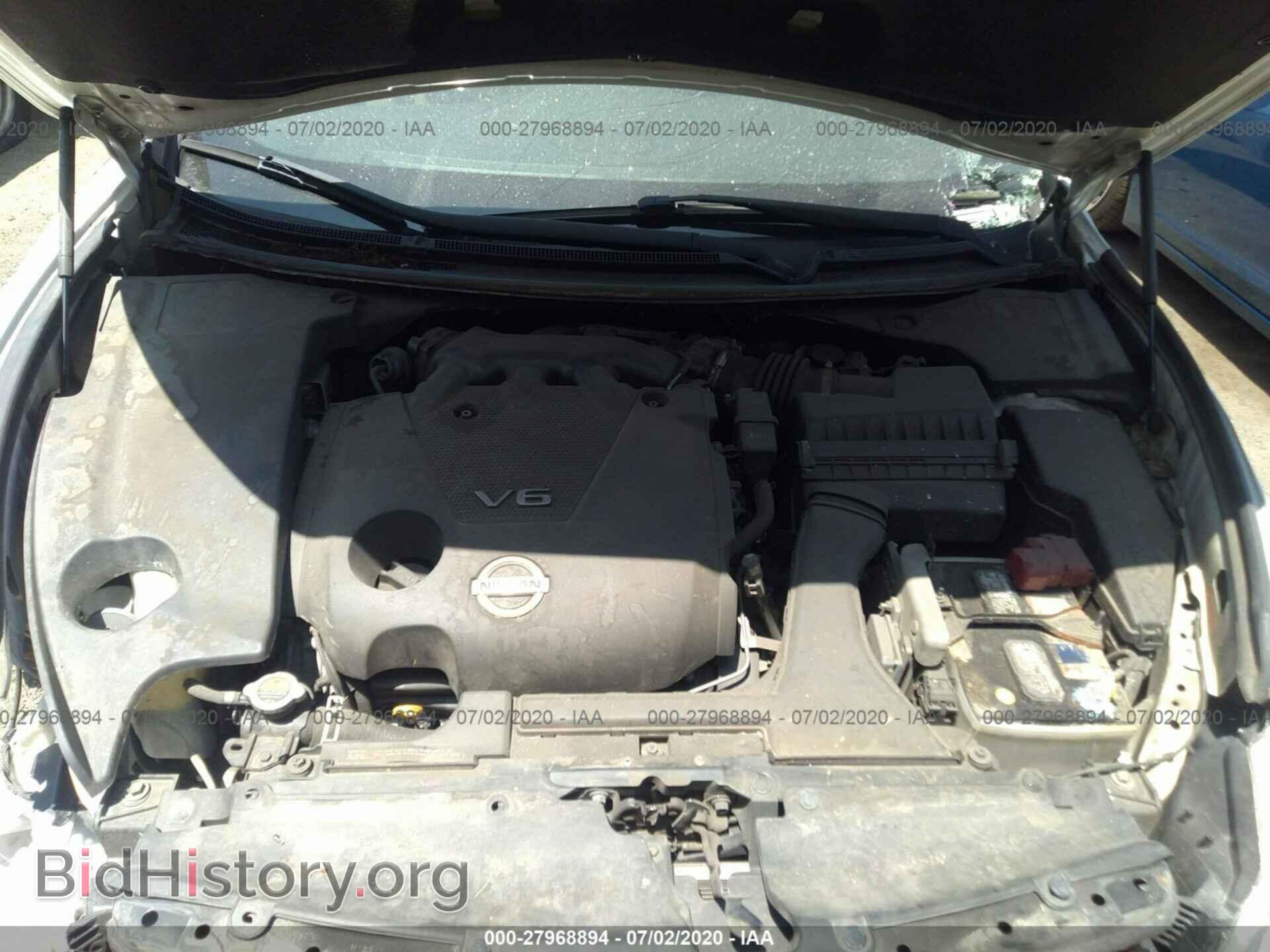 2013 NISSAN MAXIMA - VIN: 1N4AA5AP4DC811577 - Фото 10