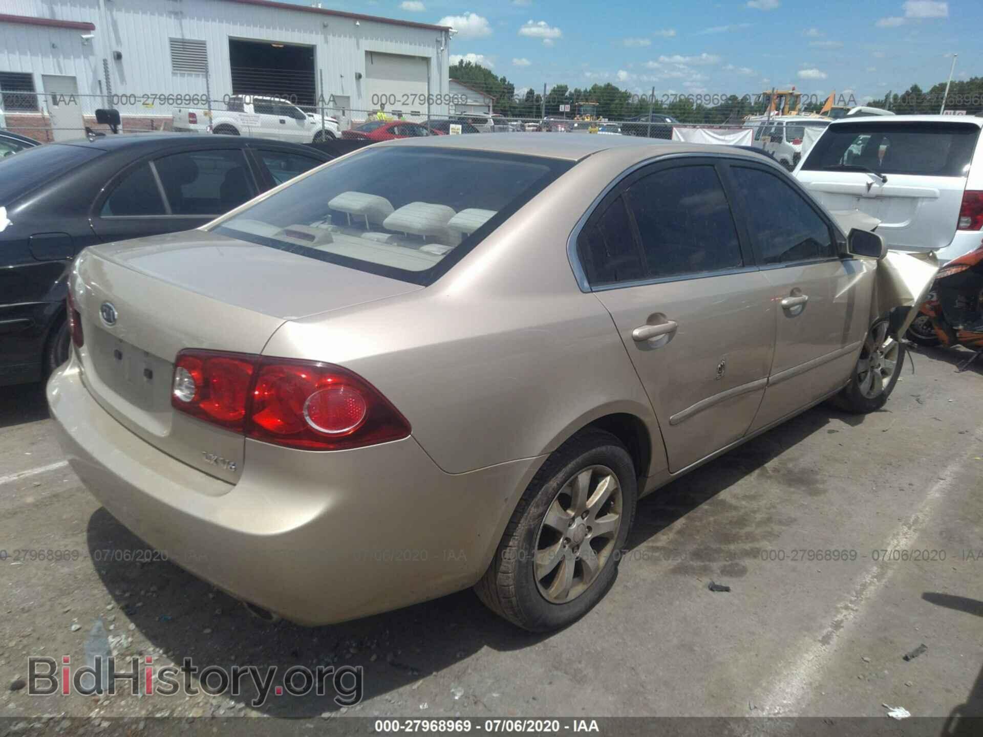 2006 KIA OPTIMA - VIN: KNAGE124765026576 - Фото 4