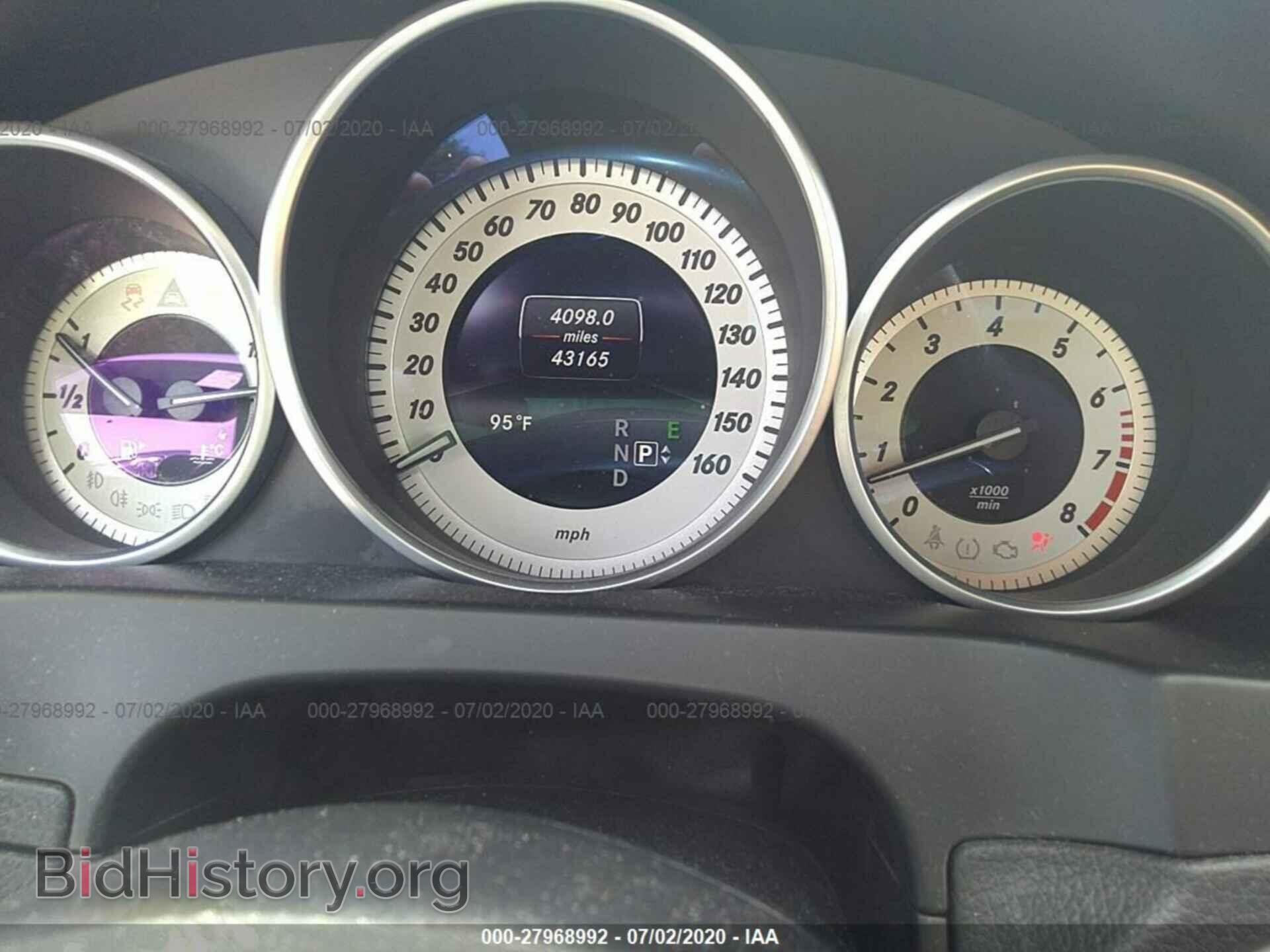 2016 MERCEDES-BENZ E - VIN: WDDKK6FF3GF332691 - Фото 7