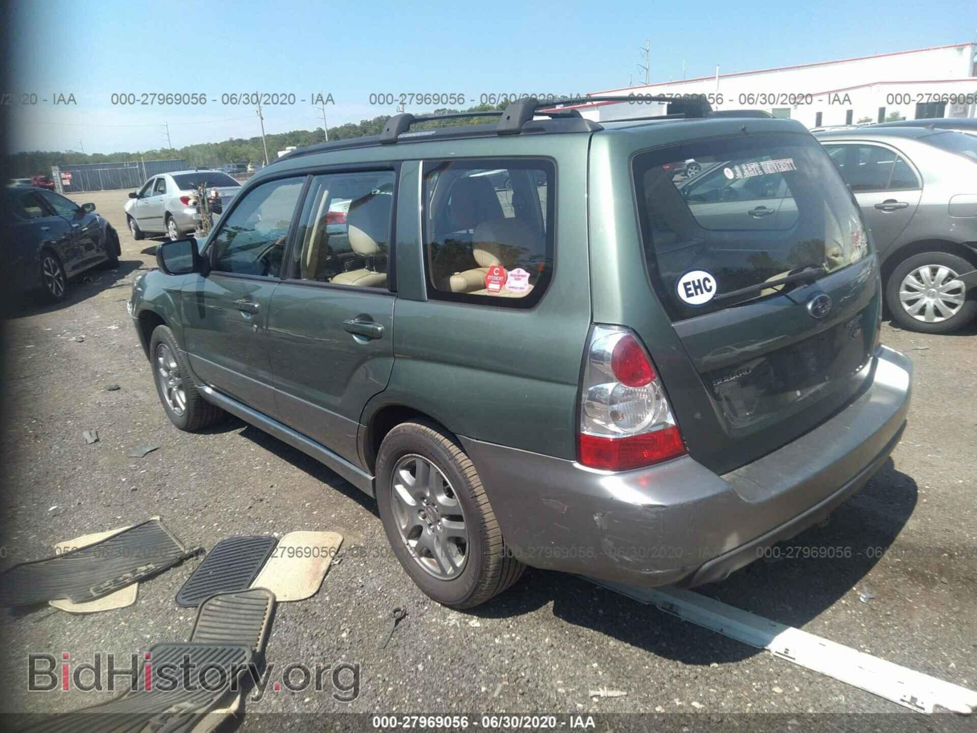2007 SUBARU FORESTER - VIN: JF1SG67697H732680 - Фото 3