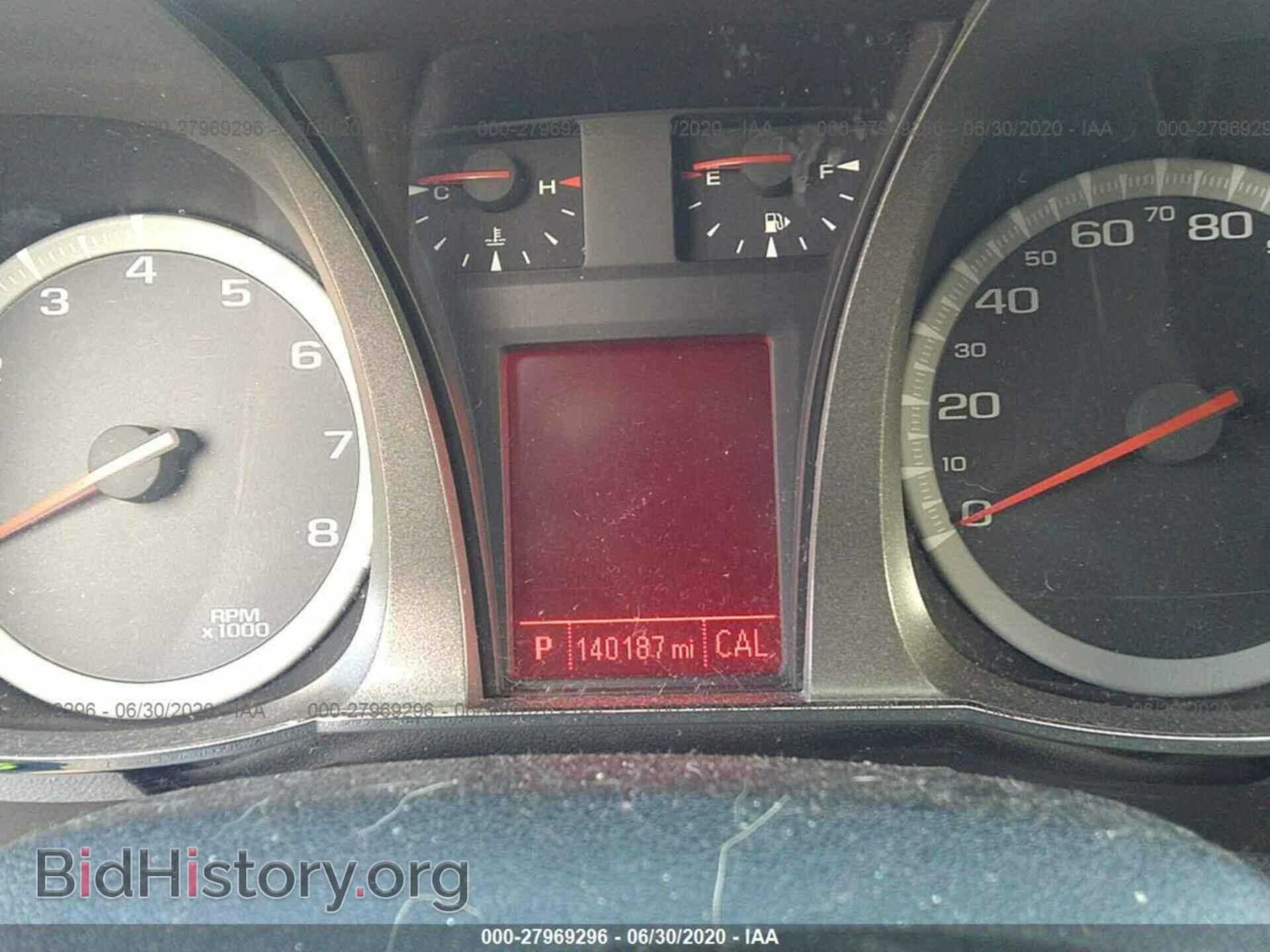 2013 GMC TERRAIN - VIN: 2GKFLTEK6D6190353 - Photo 7