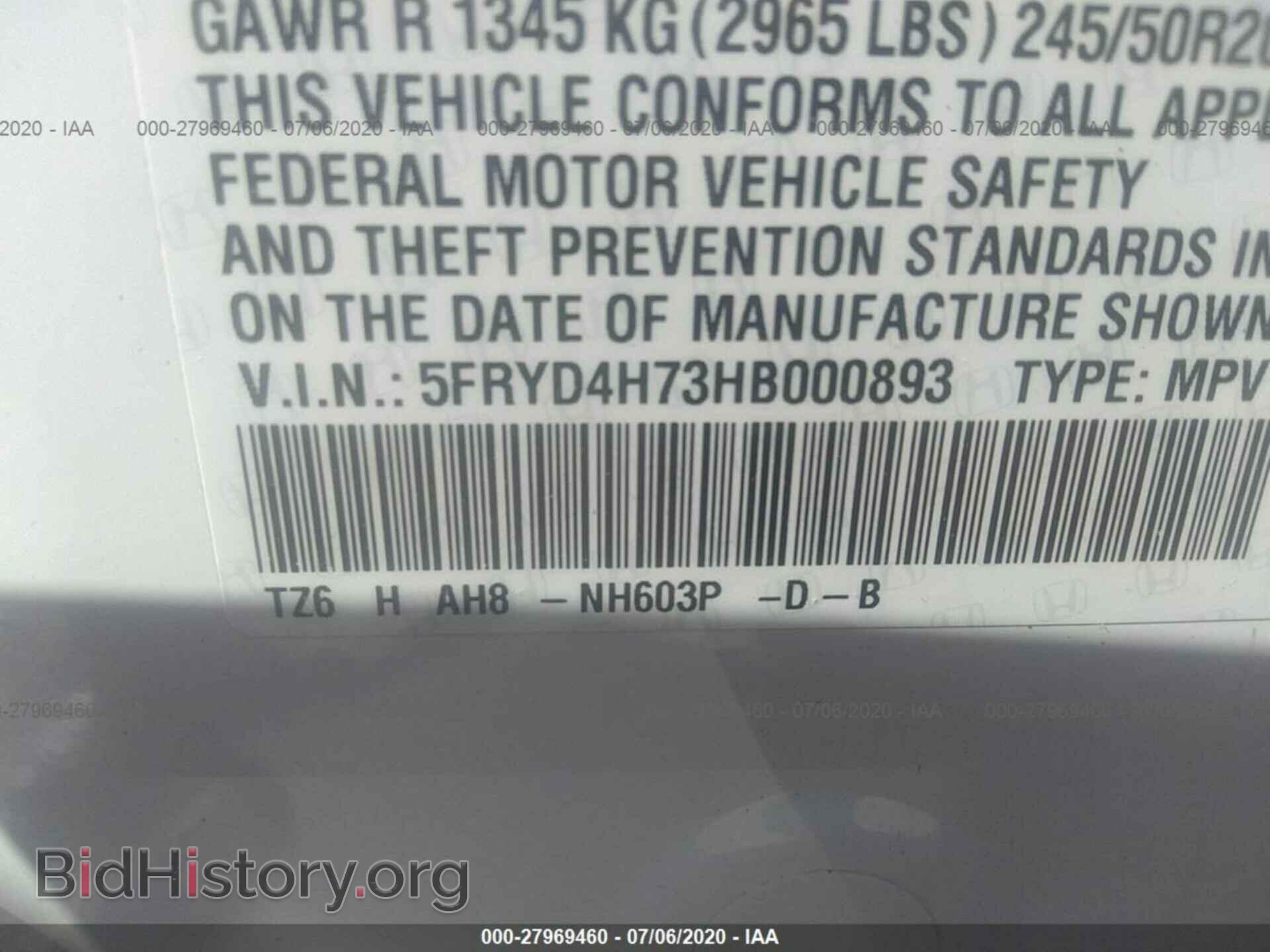 2017 ACURA MDX - VIN: 5FRYD4H73HB000893 - Фото 9