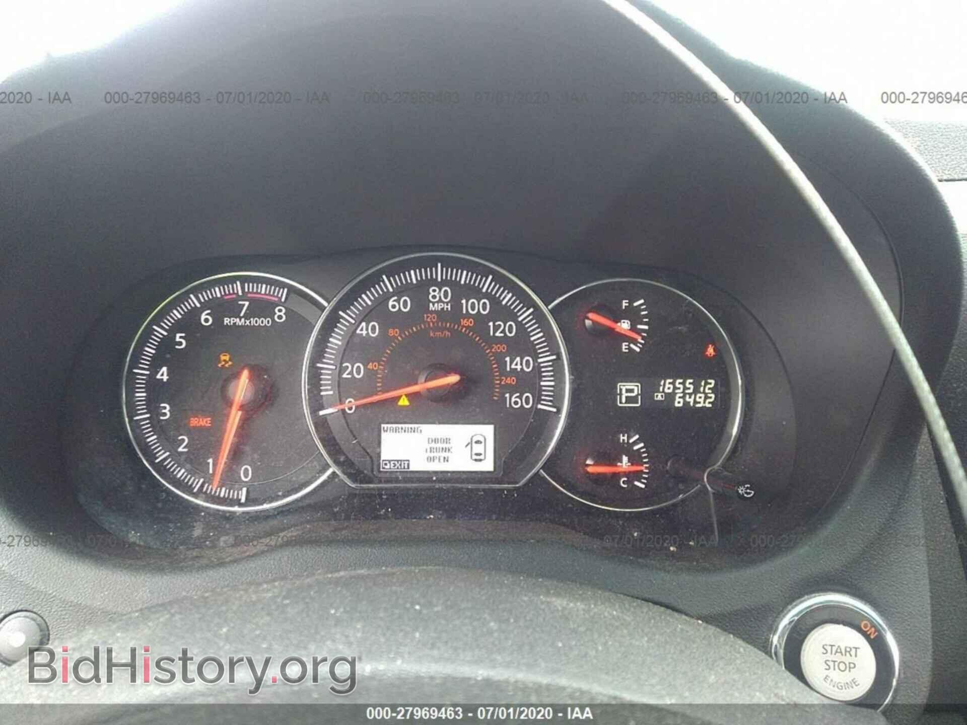 2012 NISSAN MAXIMA - VIN: 1N4AA5AP2CC868584 - Фото 7
