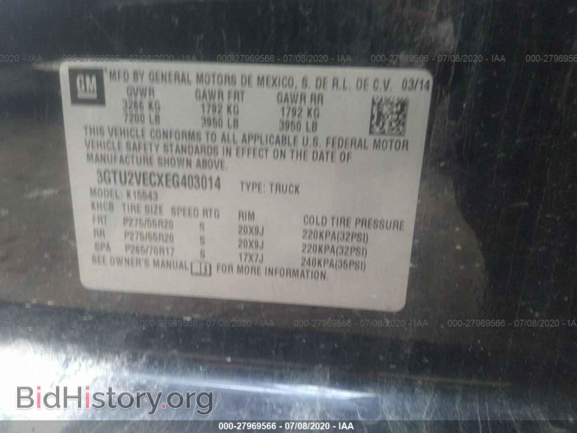 2014 GMC SIERRA - VIN: 3GTU2VECXEG403014 - Photo 9