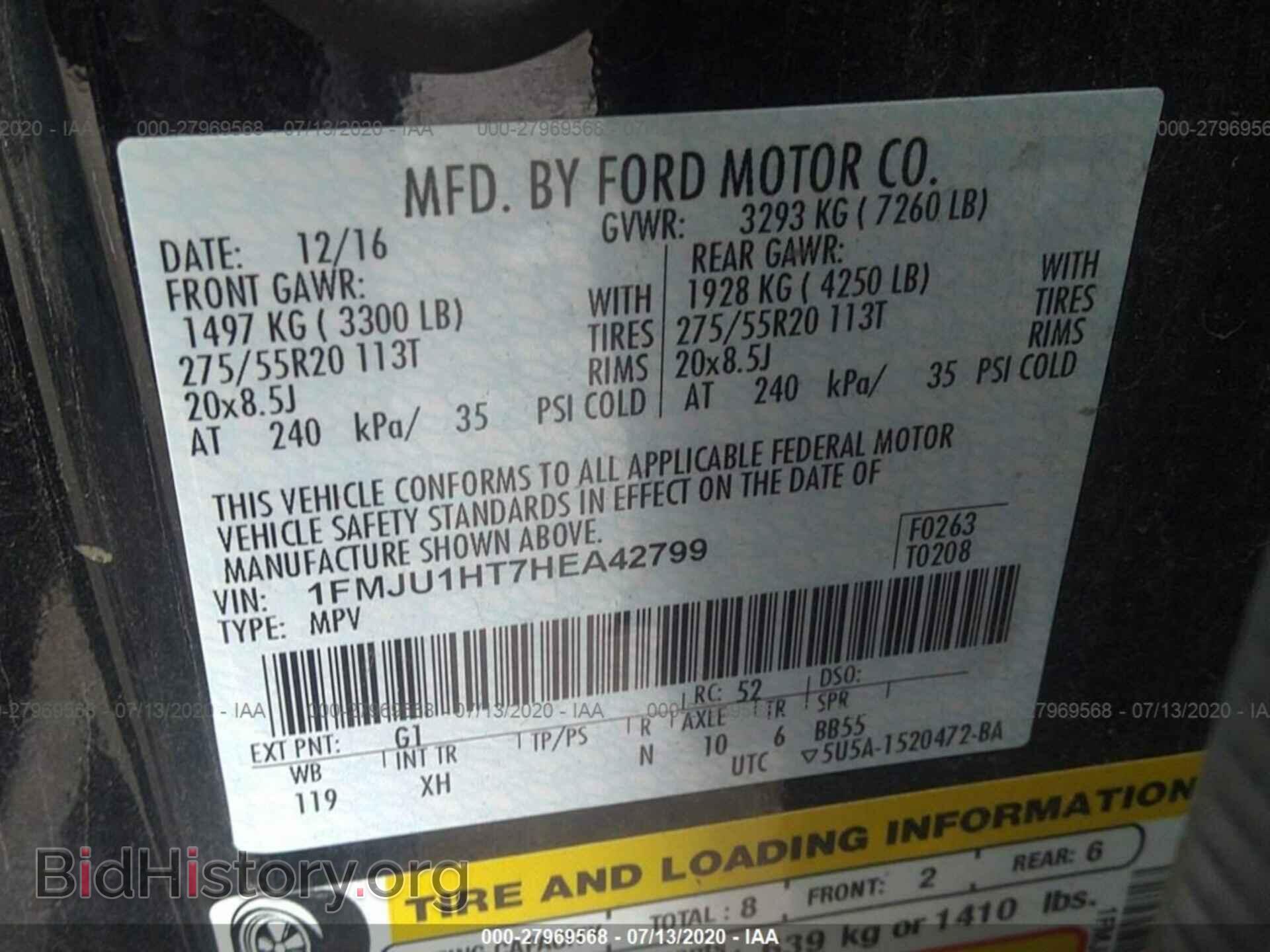 2017 FORD EXPEDITION - VIN: 1FMJU1HT7HEA42799 - Фото 9