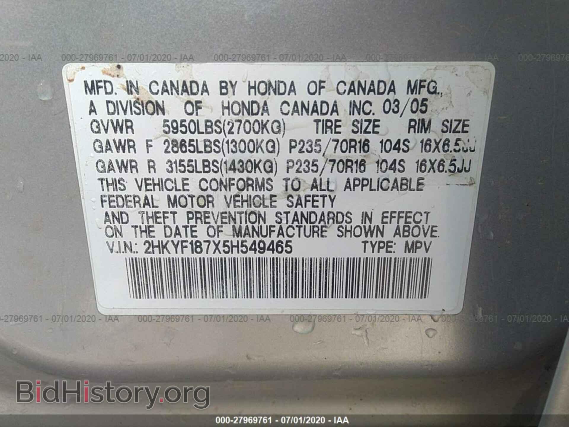 2005 HONDA PILOT - VIN: 2HKYF187X5H549465 - Фото 9