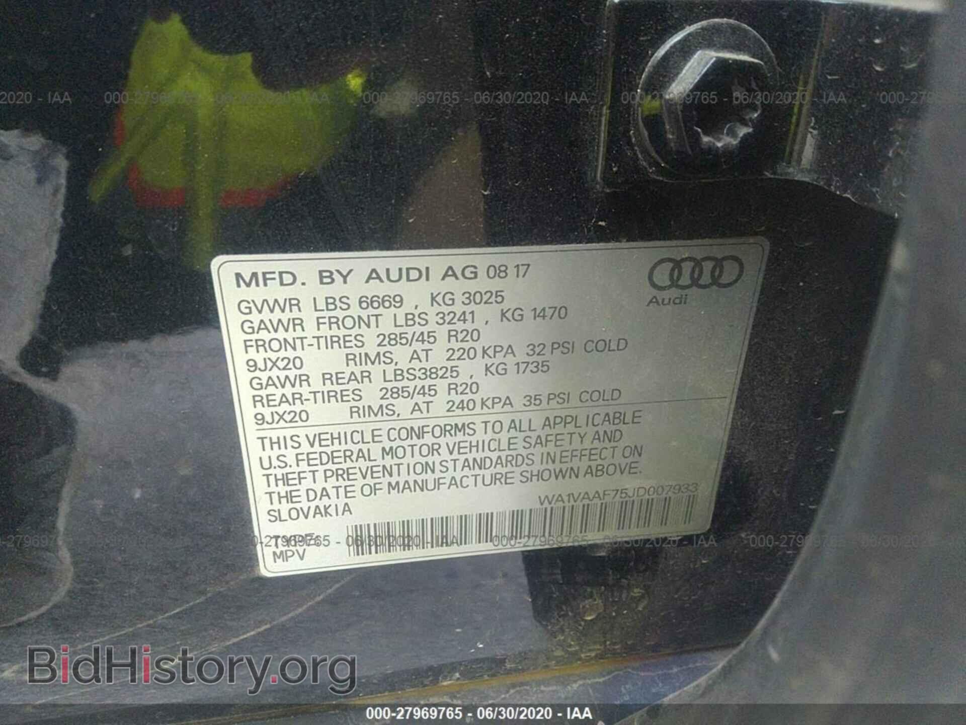 2018 AUDI Q7 - VIN: WA1VAAF75JD007933 - Фото 9