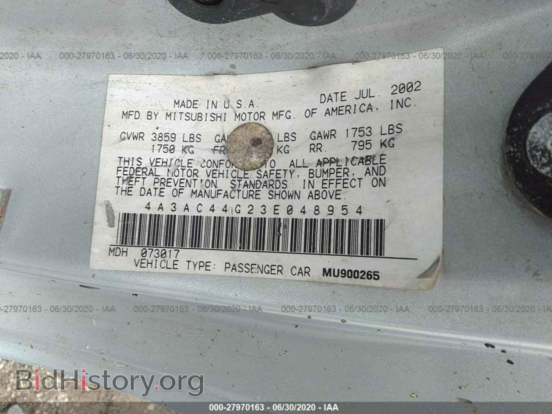 2003 MITSUBISHI ECLIPSE - VIN: 4A3AC44G23E048954 - Фото 9