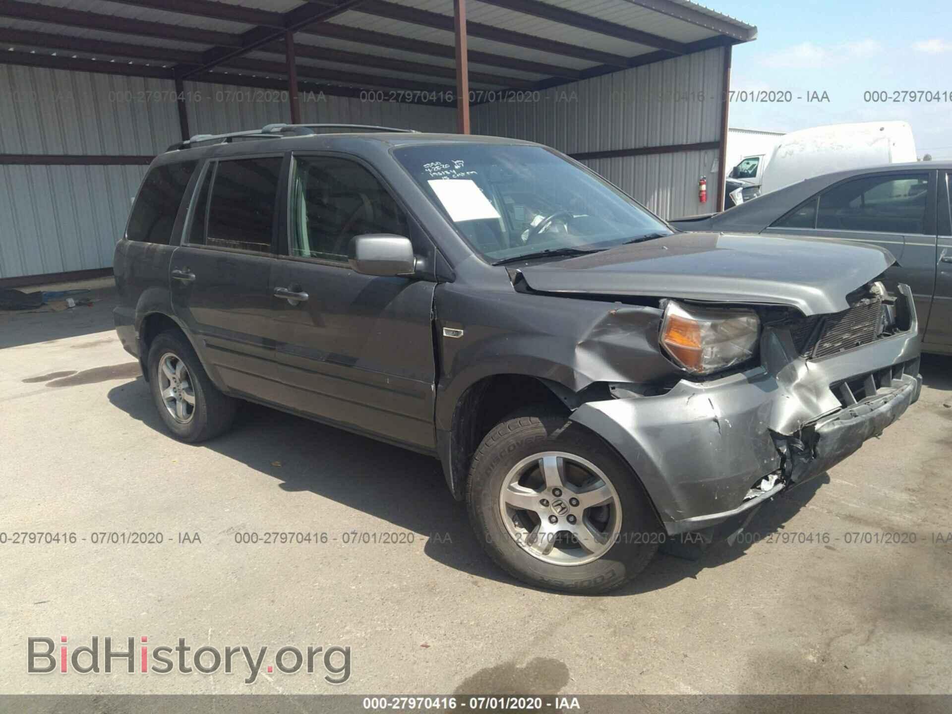 Фотография 5FNYF28527B044395 - HONDA PILOT 2007