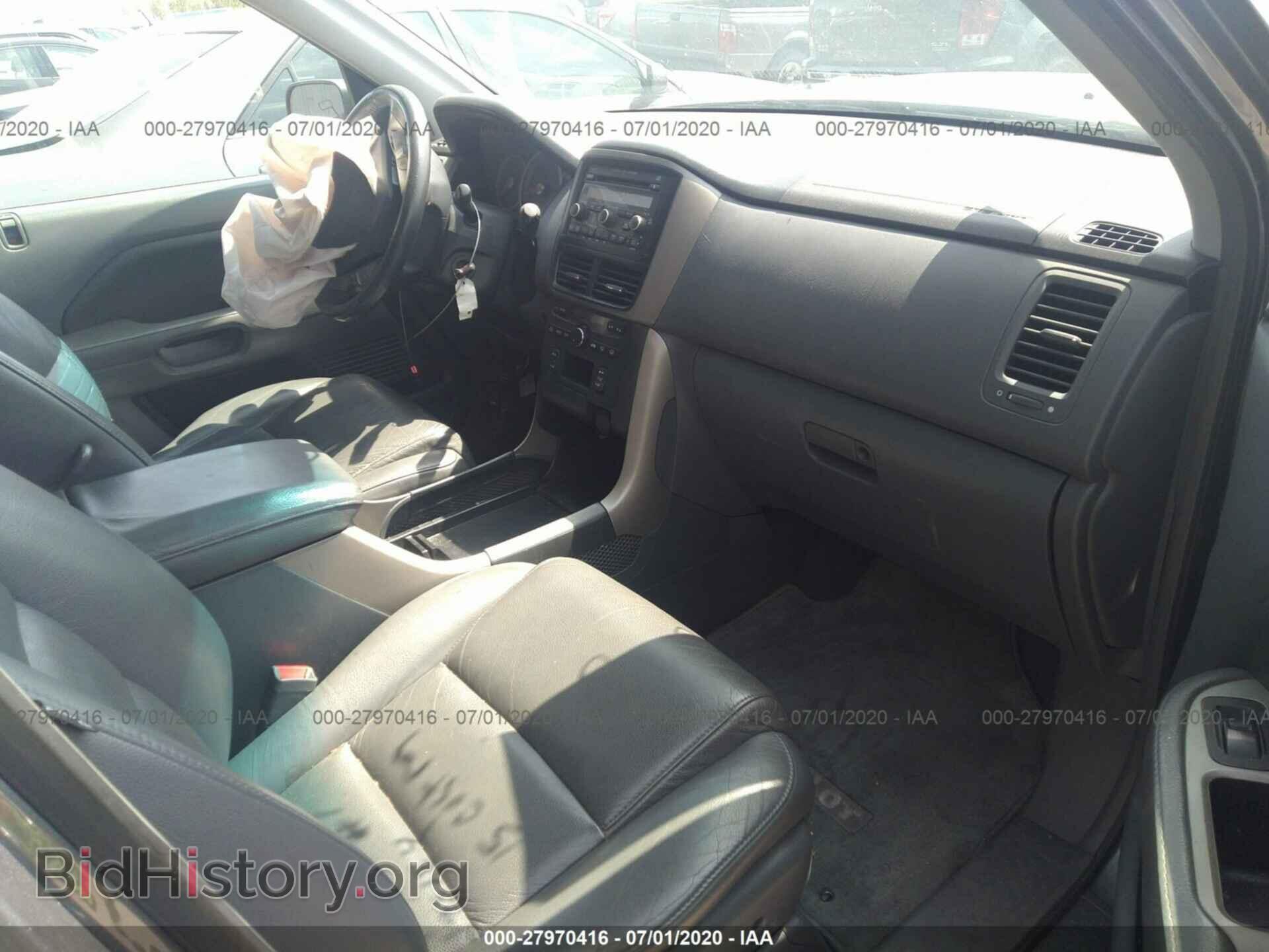 2007 HONDA PILOT - VIN: 5FNYF28527B044395 - Фото 5