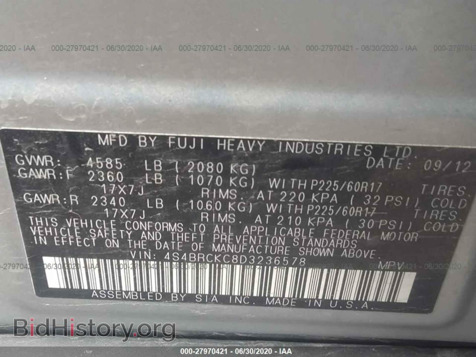 2013 SUBARU OUTBACK - VIN: 4S4BRCKC8D3236578 - Фото 9