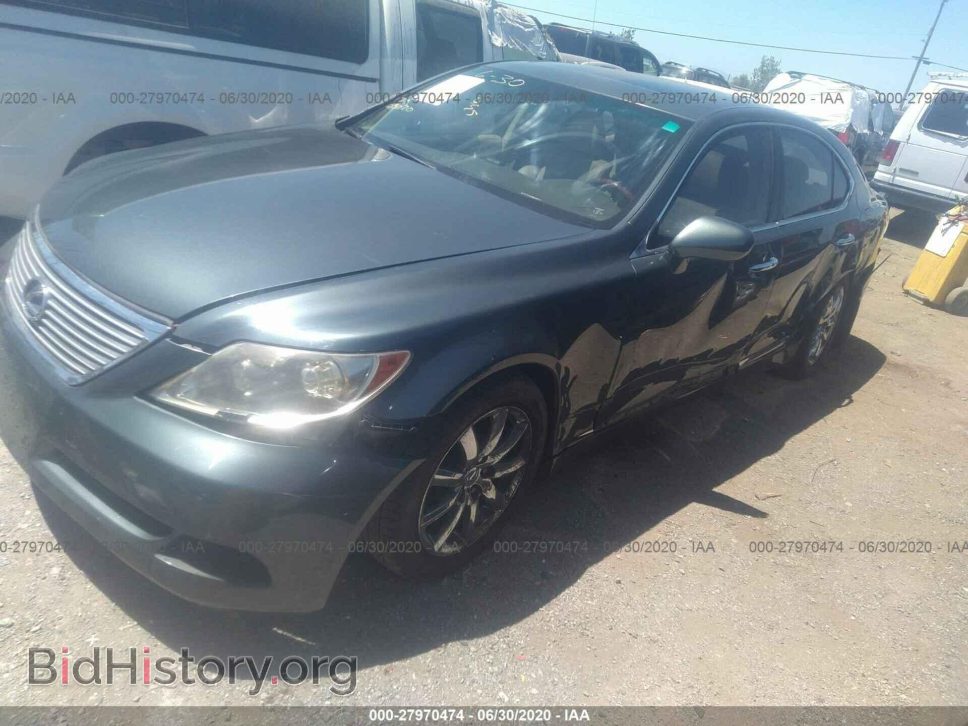 2007 LEXUS LS - VIN: JTHBL46F875000990 - Фото 2