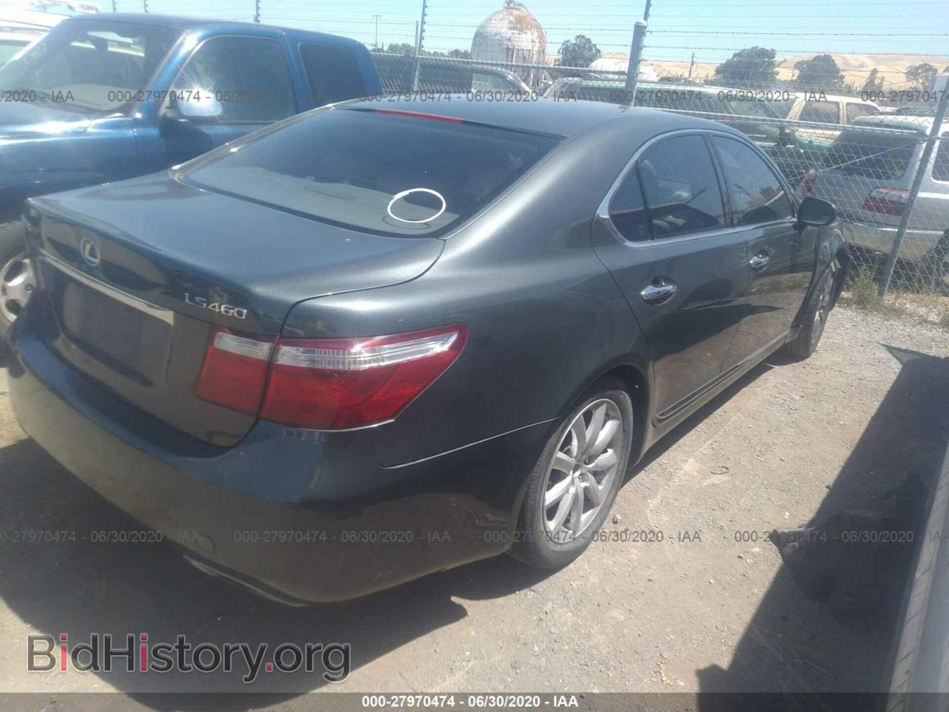 2007 LEXUS LS - VIN: JTHBL46F875000990 - Фото 4