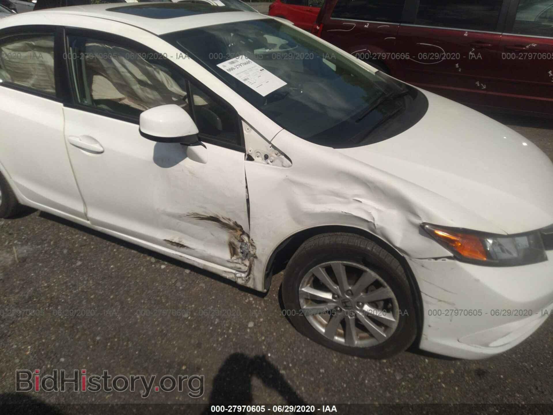 2012 HONDA CIVIC - VIN: 19XFB2F87CE312485 - Фото 6
