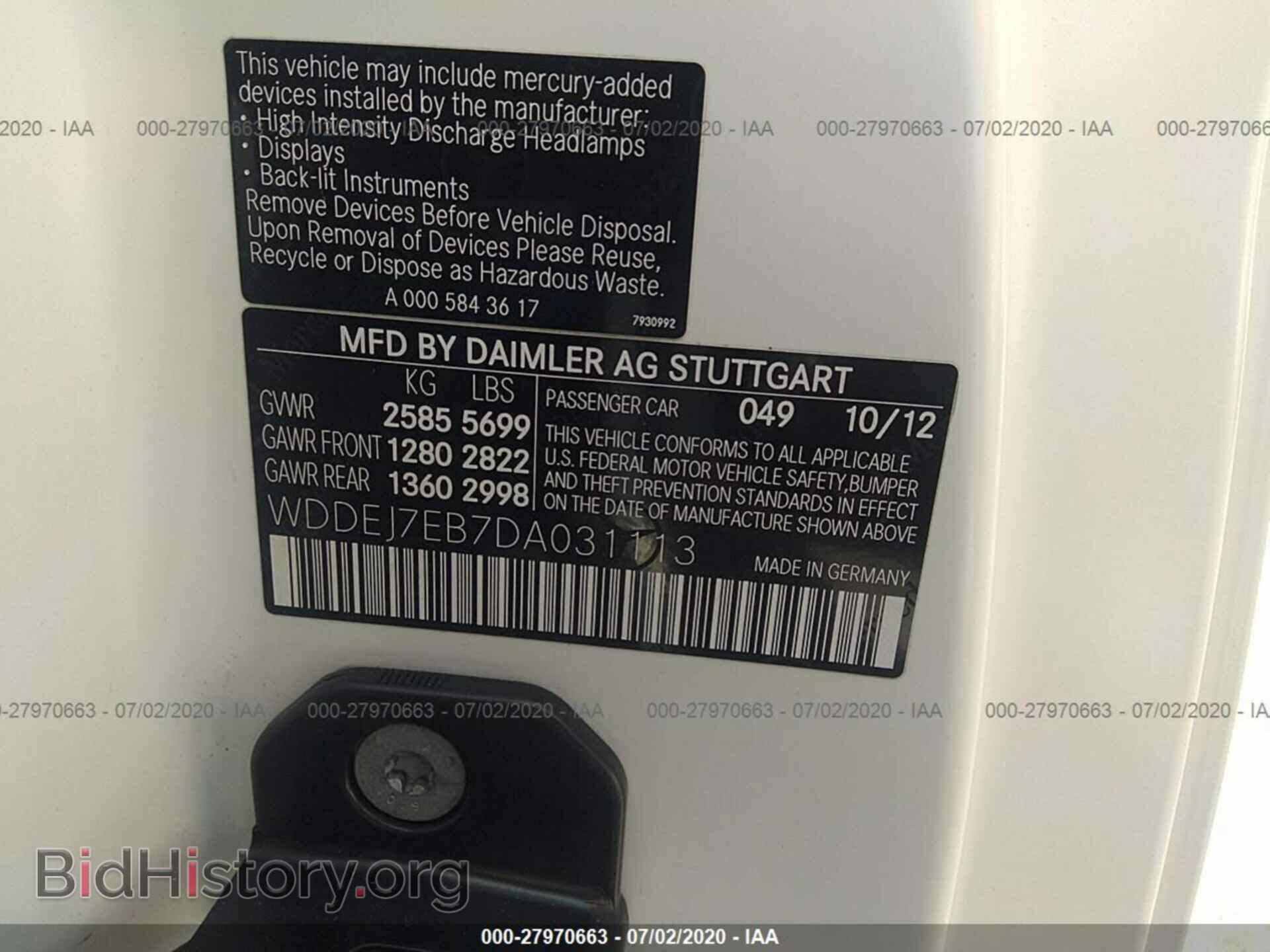 2013 MERCEDES-BENZ CL-CLASS - VIN: WDDEJ7EB7DA031113 - Фото 9