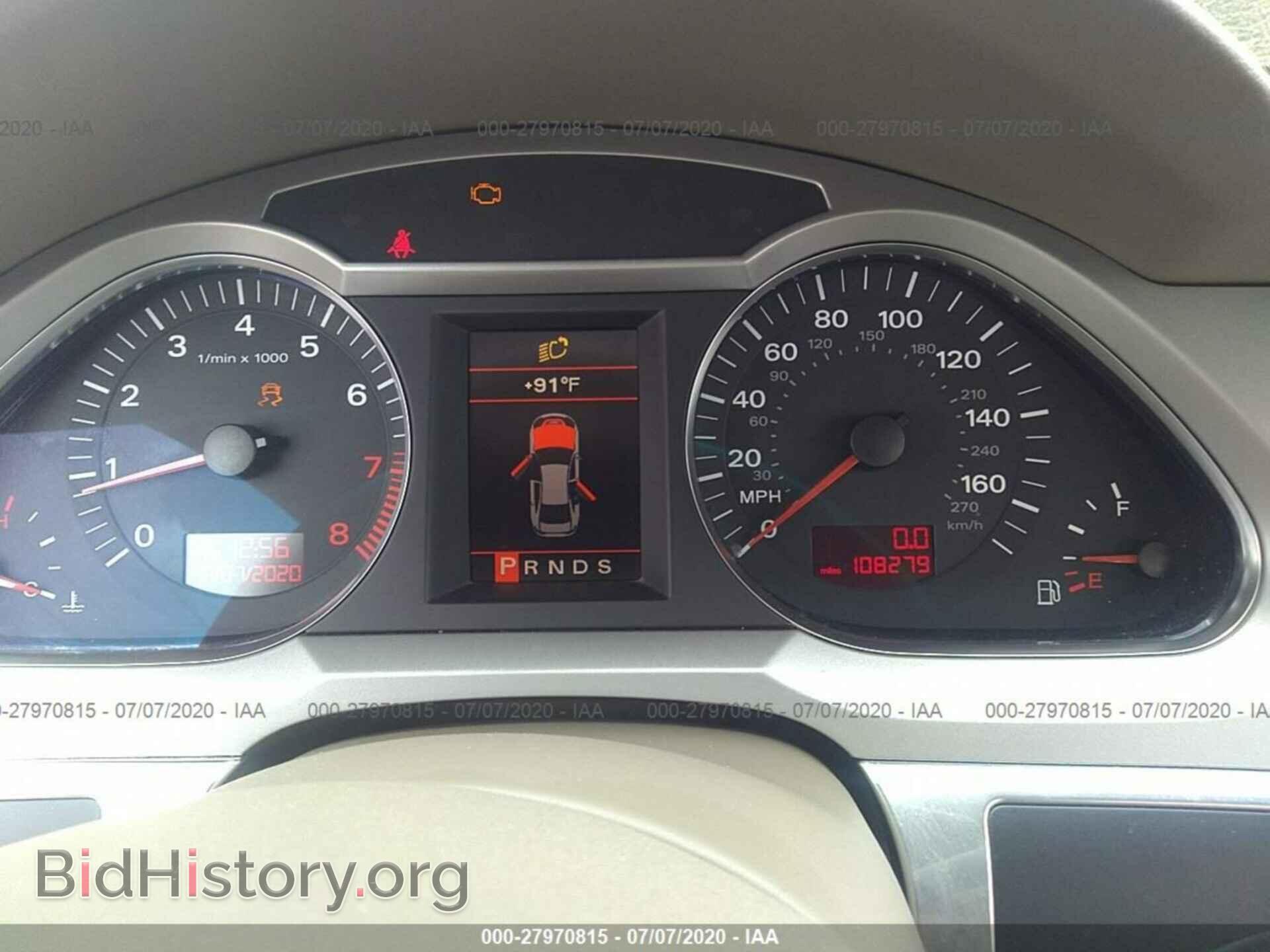 2008 AUDI A6 - VIN: WAUDH94F68N097021 - Фото 7