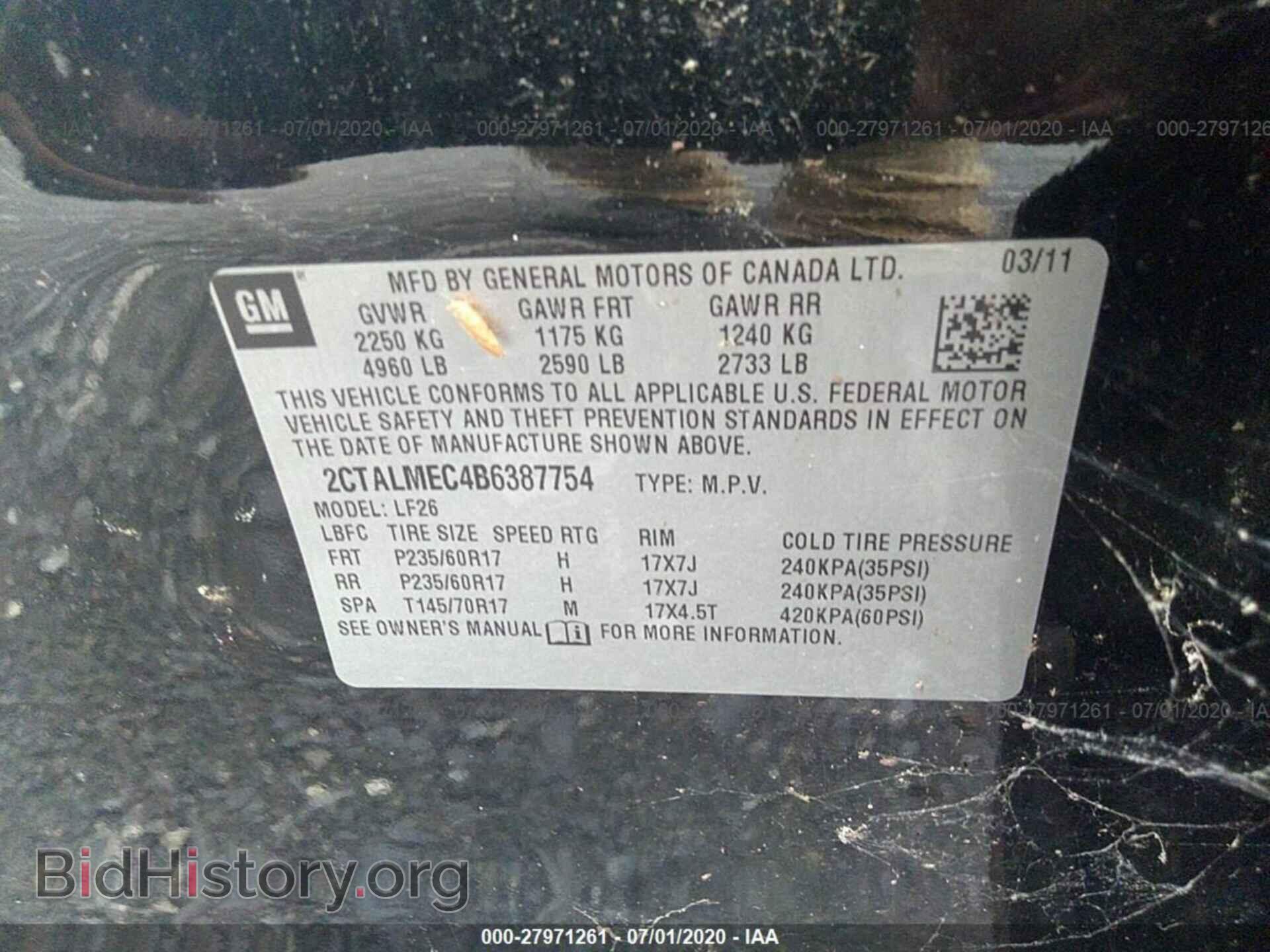 2011 GMC TERRAIN - VIN: 2CTALMEC4B6387754 - Фото 9