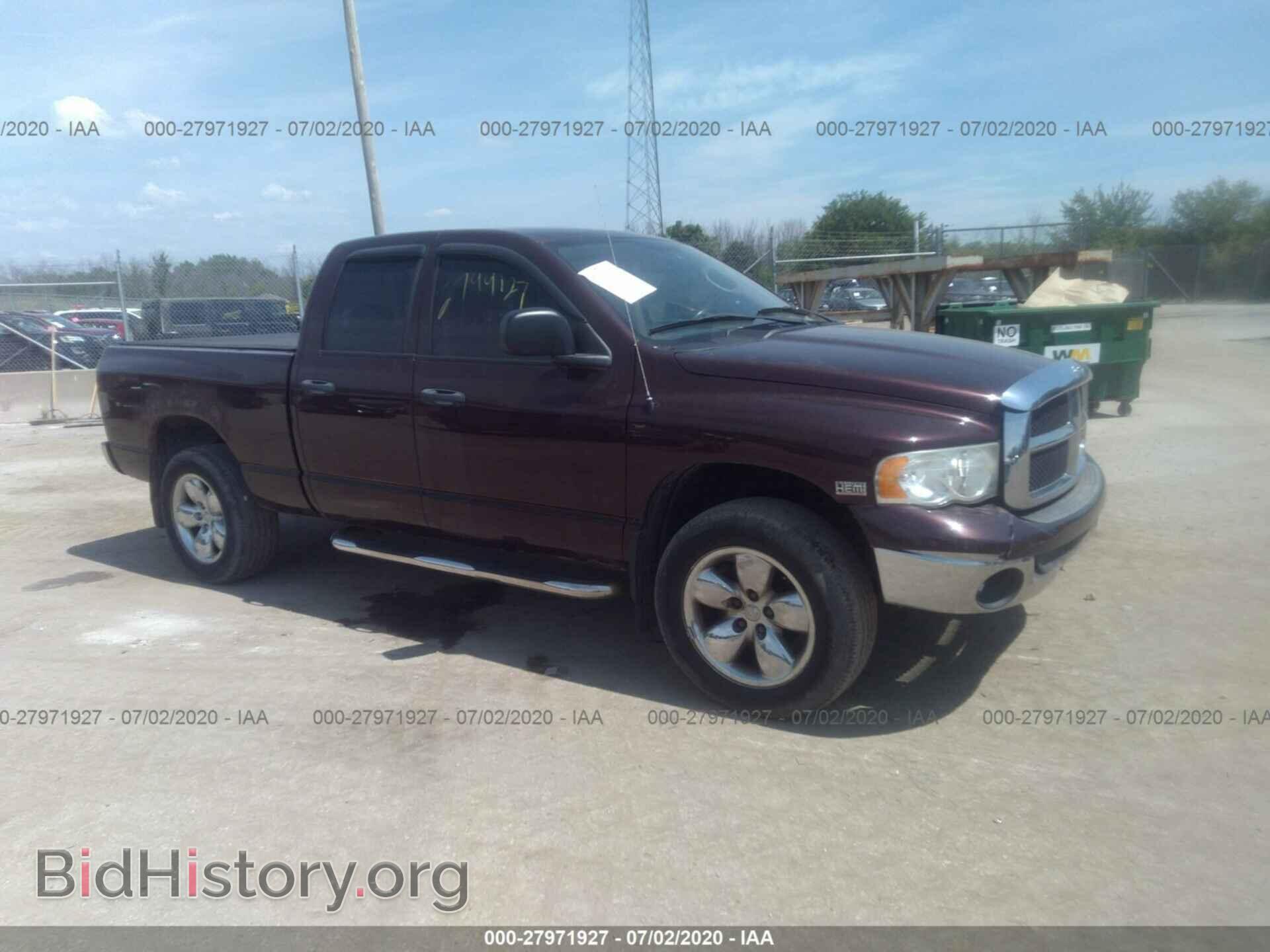 Фотография 1D7HU18D84S660095 - DODGE RAM 1500 2004