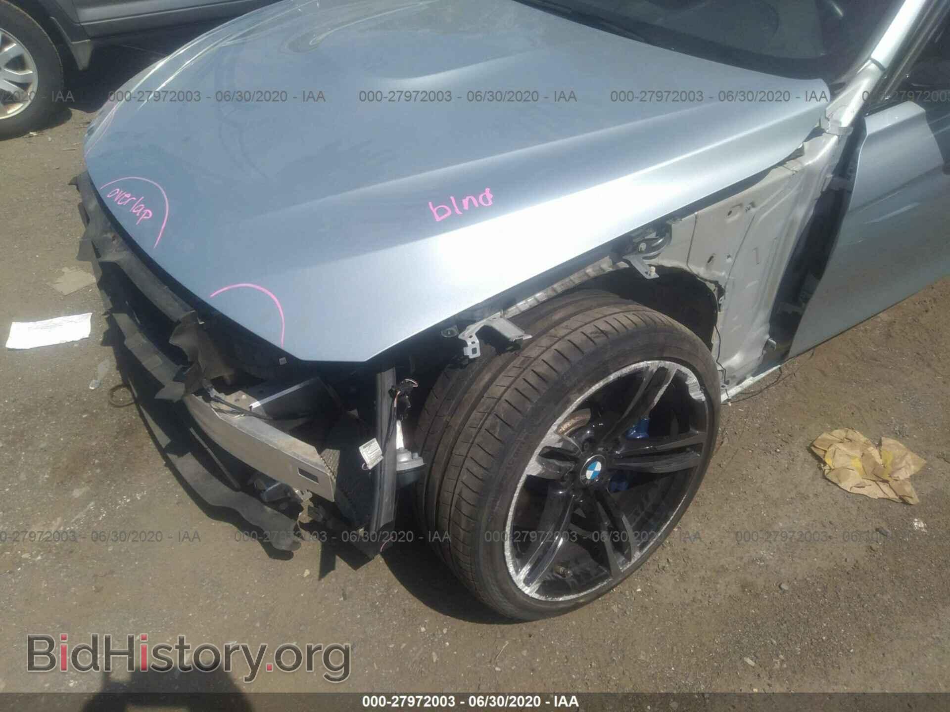 2017 BMW M3 - VIN: WBS8M9C58H5G83885 - Фото 6