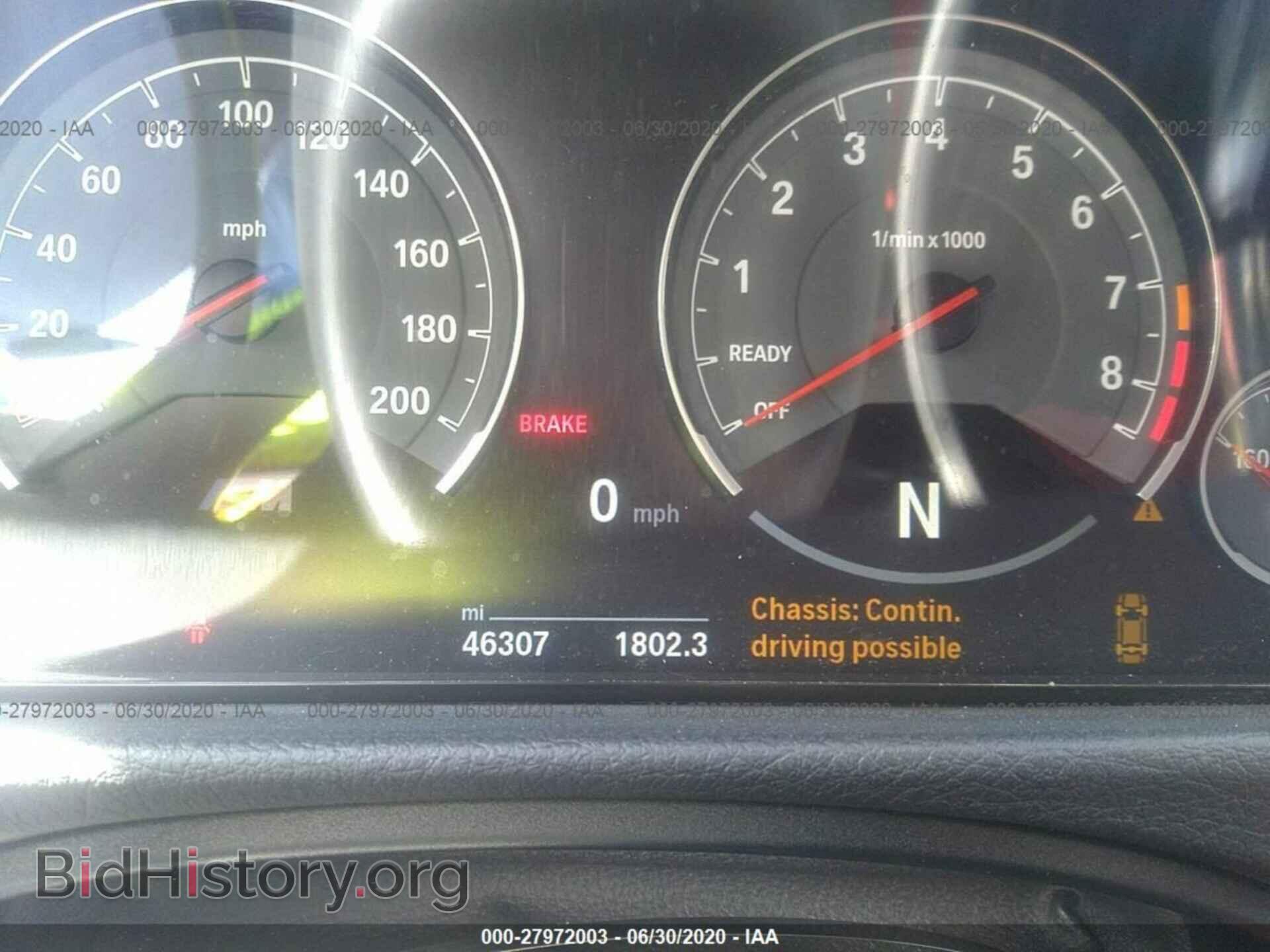 2017 BMW M3 - VIN: WBS8M9C58H5G83885 - Фото 7