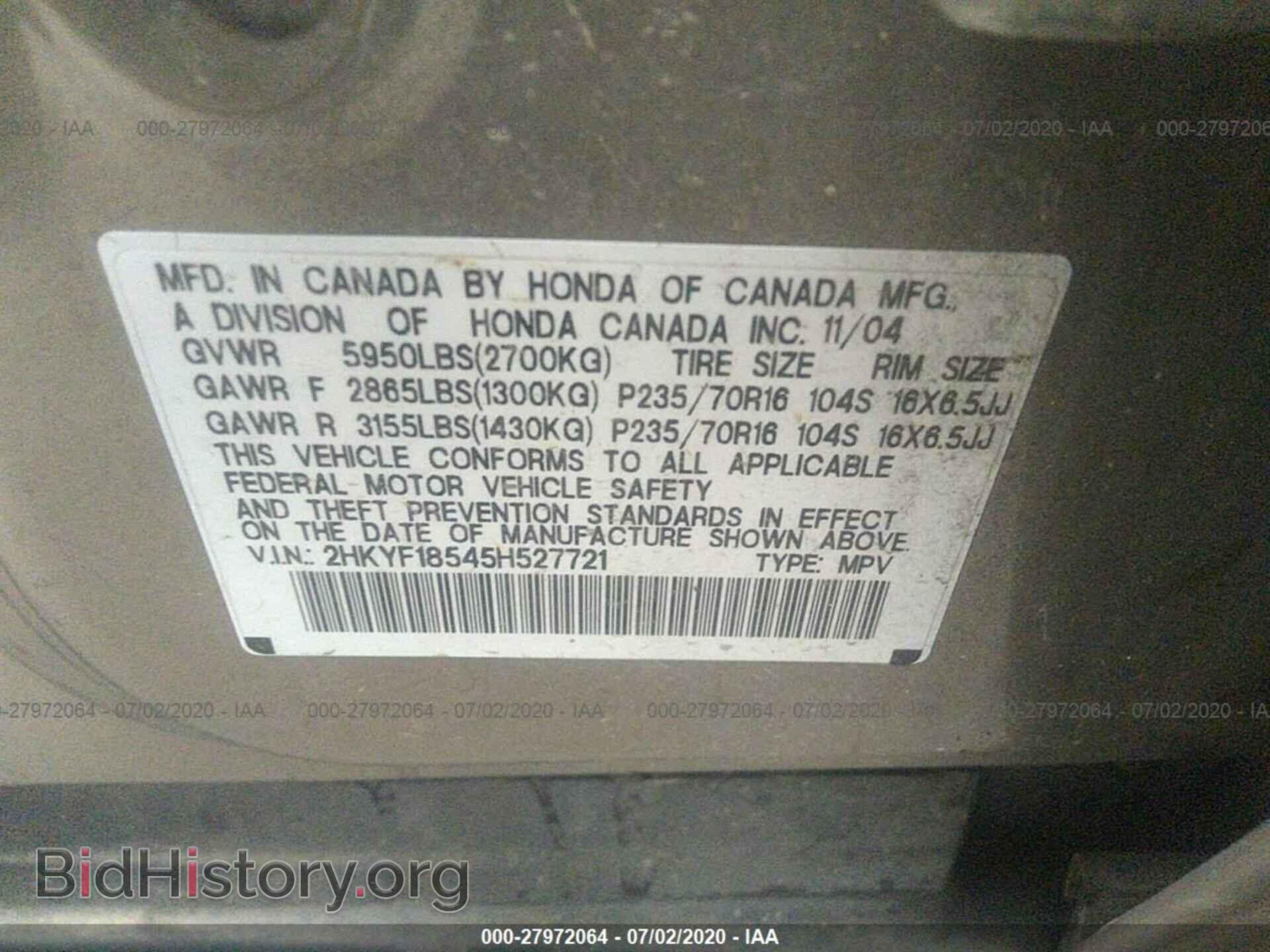 2005 HONDA PILOT - VIN: 2HKYF18545H527721 - Фото 9