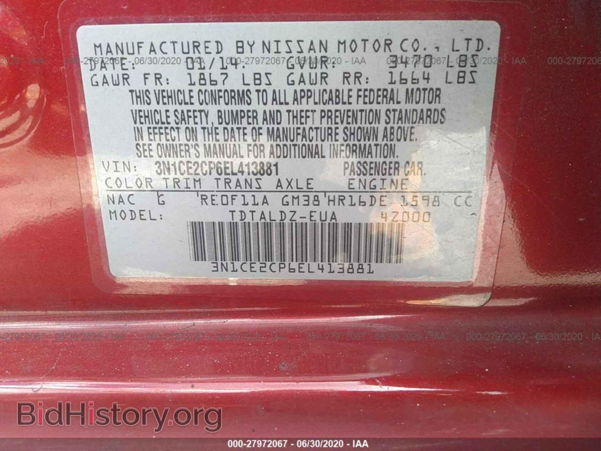2014 NISSAN VERSA NOTE - VIN: 3N1CE2CP6EL413881 - Фото 9
