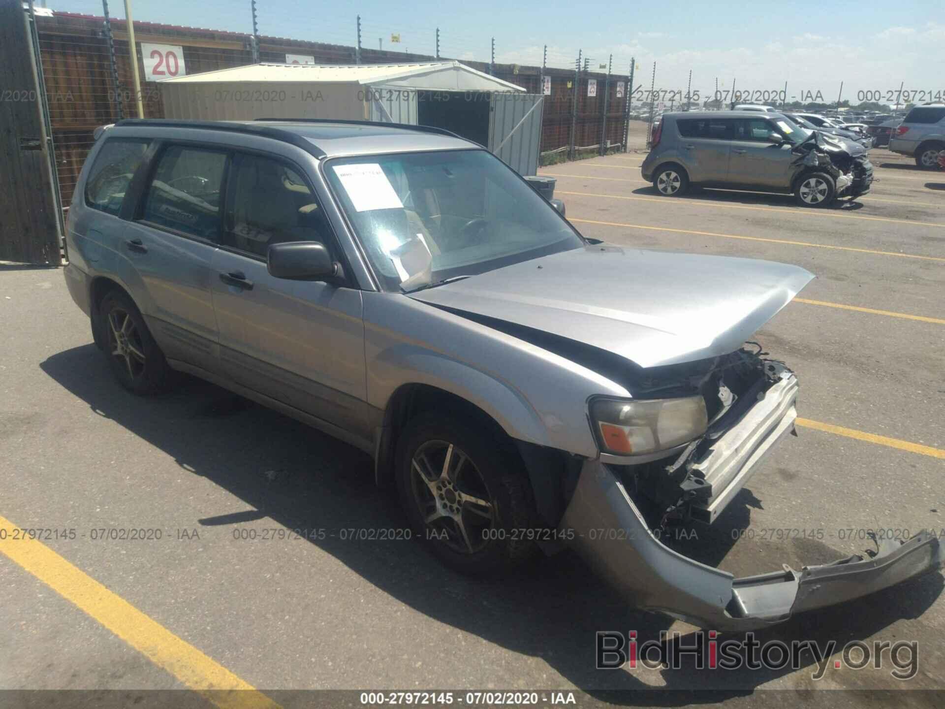 Photo JF1SG67695H728237 - SUBARU FORESTER 2005