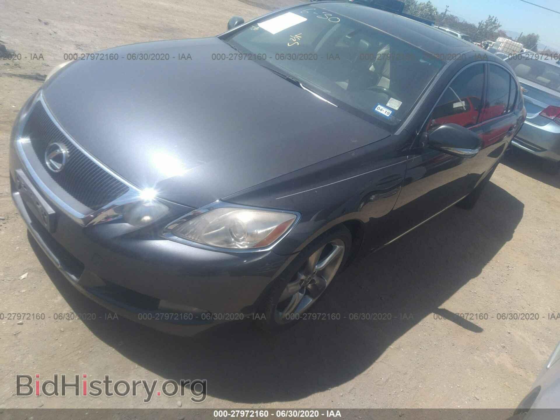 2008 LEXUS GS - VIN: JTHBE96S380031910 - Фото 2