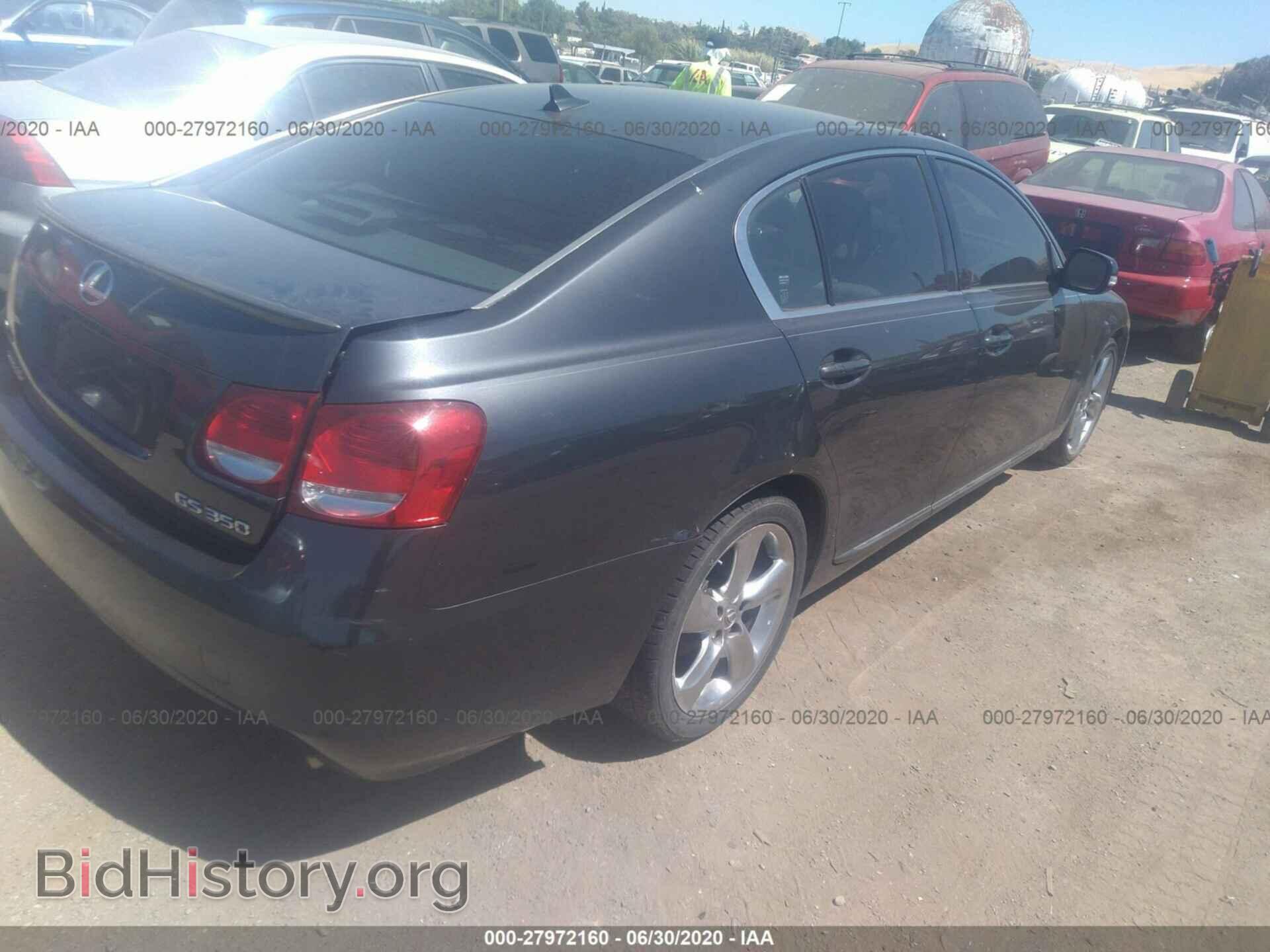 2008 LEXUS GS - VIN: JTHBE96S380031910 - Фото 4