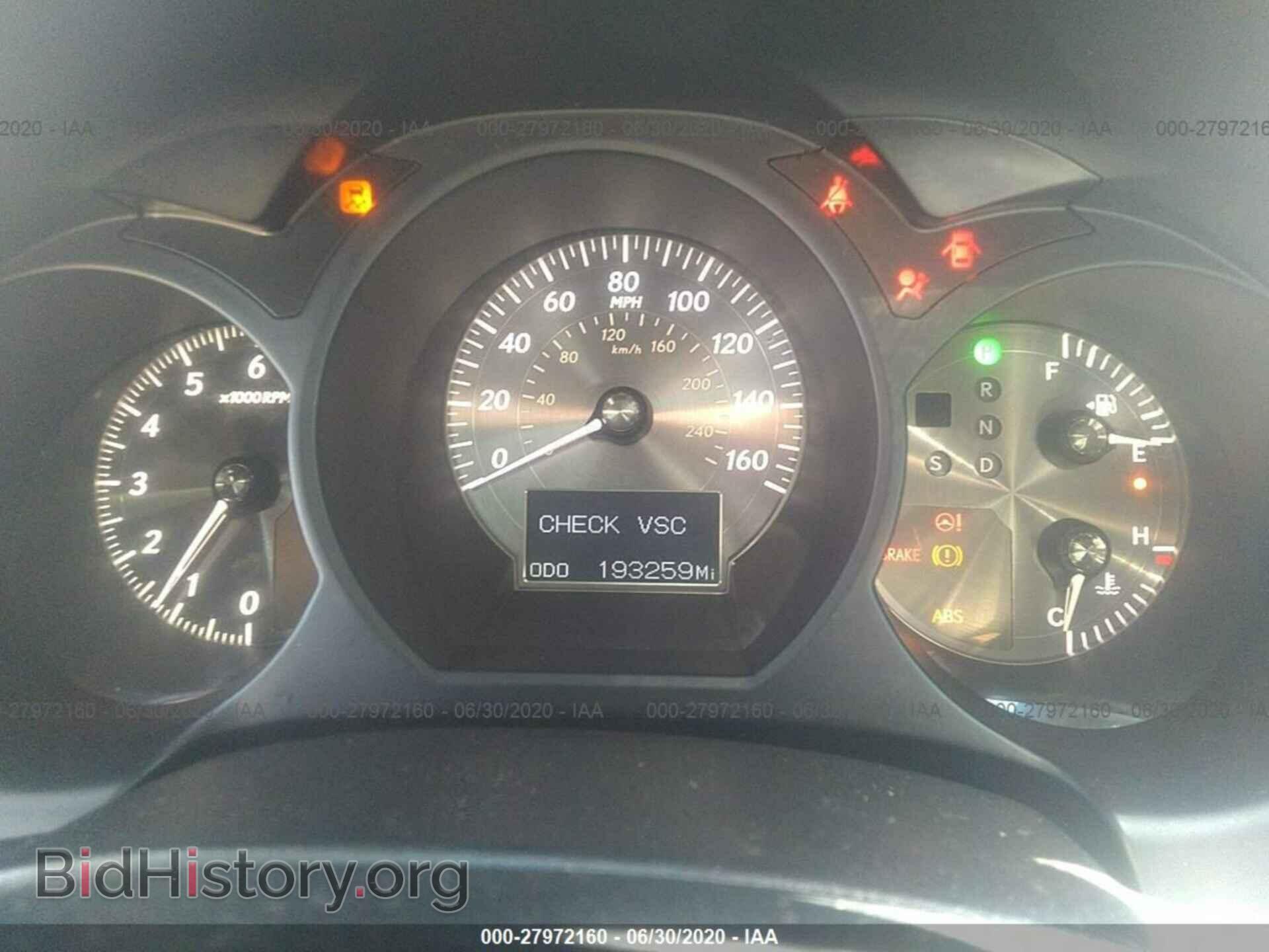 2008 LEXUS GS - VIN: JTHBE96S380031910 - Фото 7