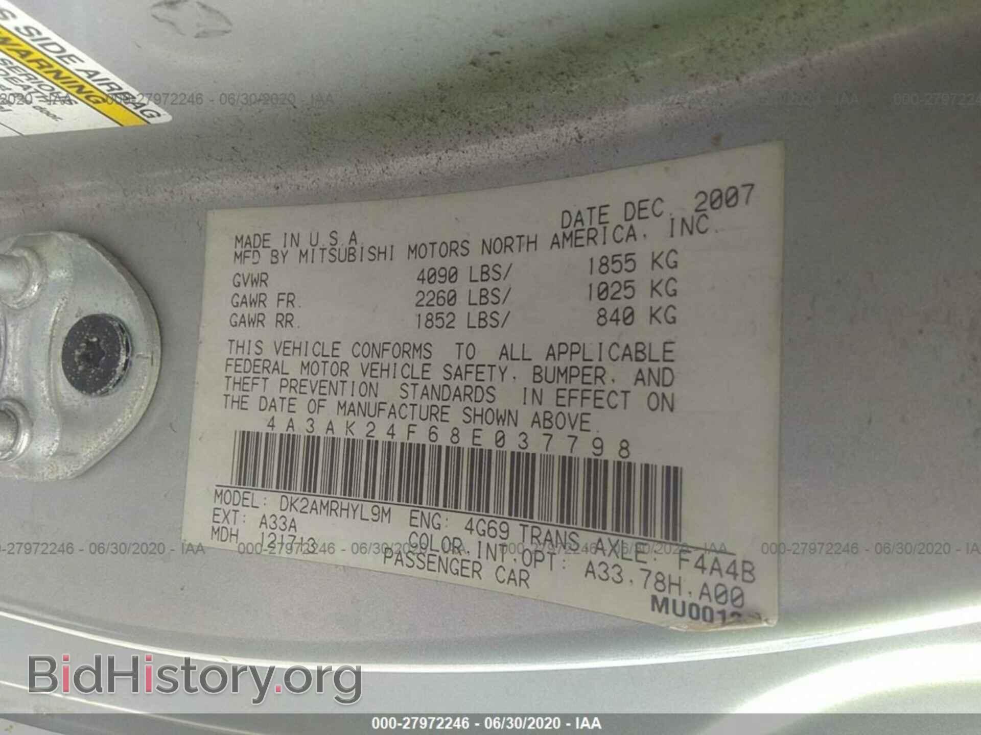 2008 MITSUBISHI ECLIPSE - VIN: 4A3AK24F68E037798 - Фото 9