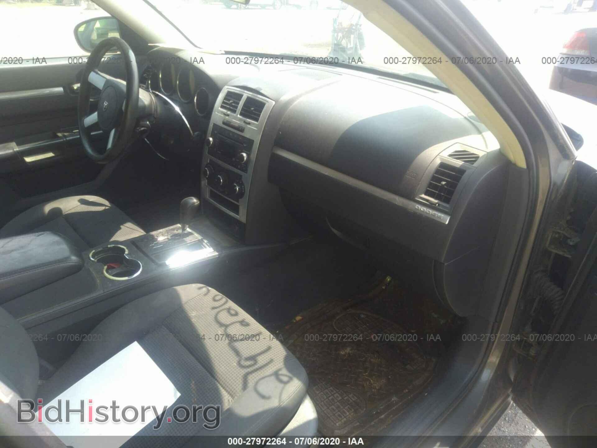 2010 DODGE CHARGER - VIN: 2B3CA3CV7AH236811 - Фото 5