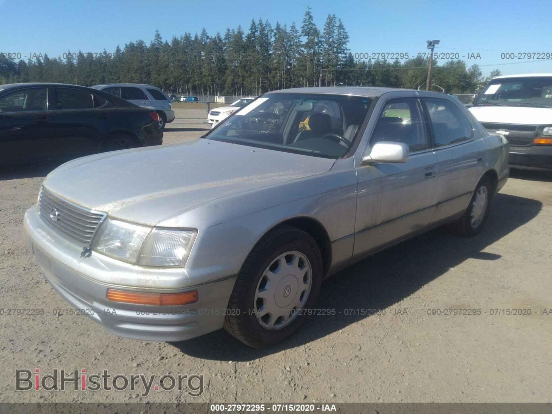 1995 LEXUS LS - VIN: JT8UF22E4S0018068 - Фото 2