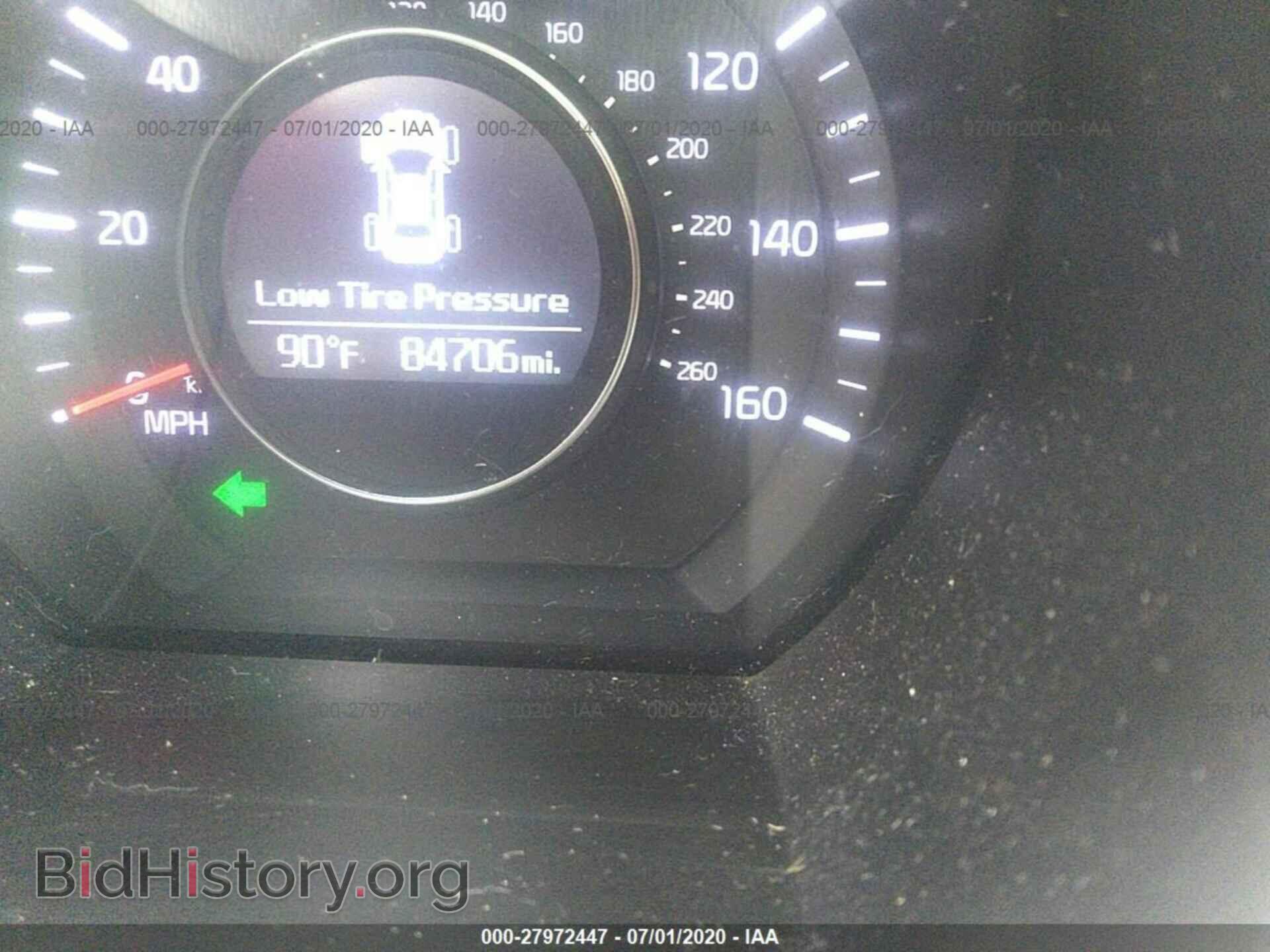 2014 KIA OPTIMA - VIN: 5XXGN4A75EG323730 - Фото 7