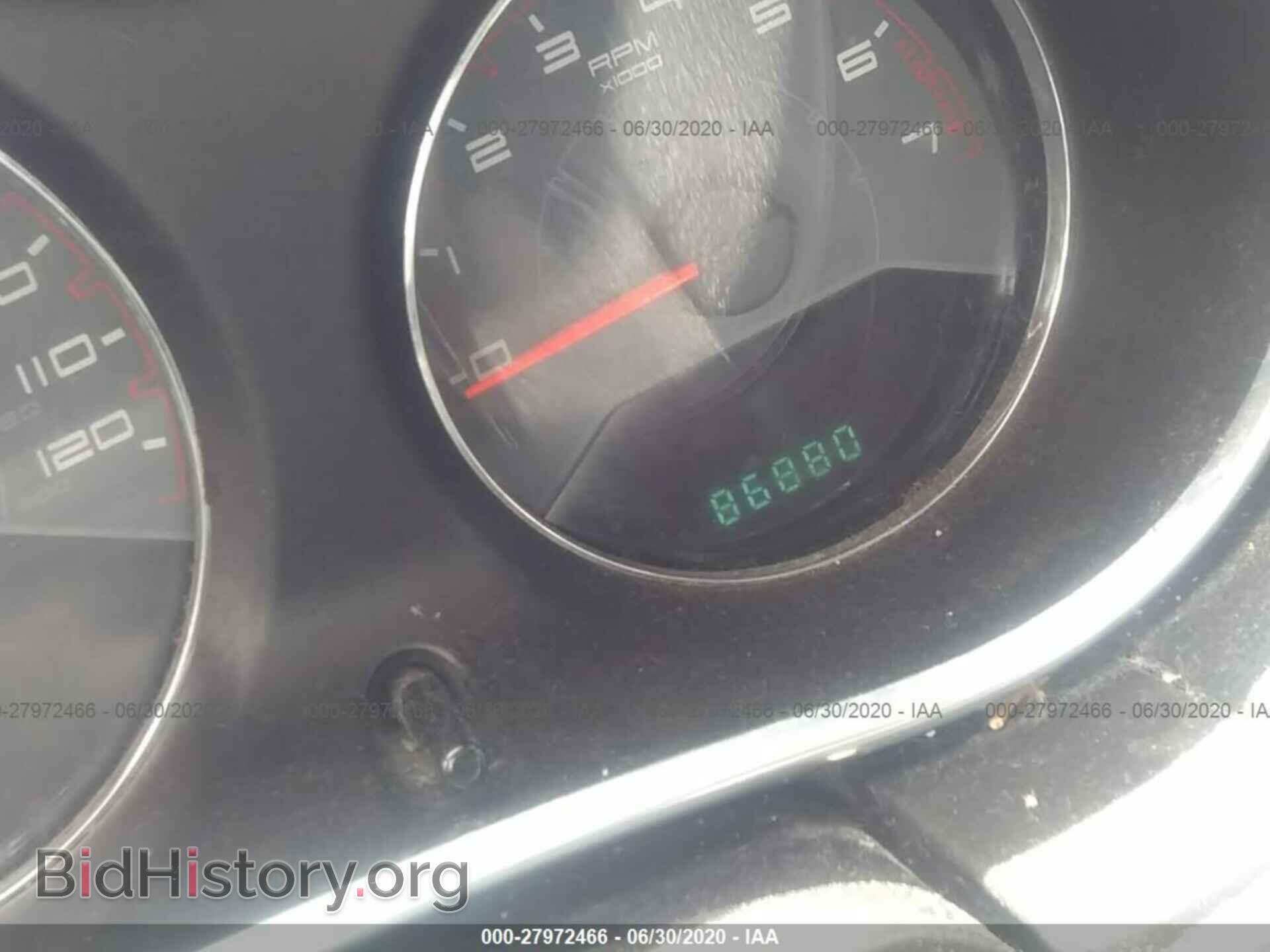 2014 DODGE AVENGER - VIN: 1C3CDZCB0EN227271 - Photo 7