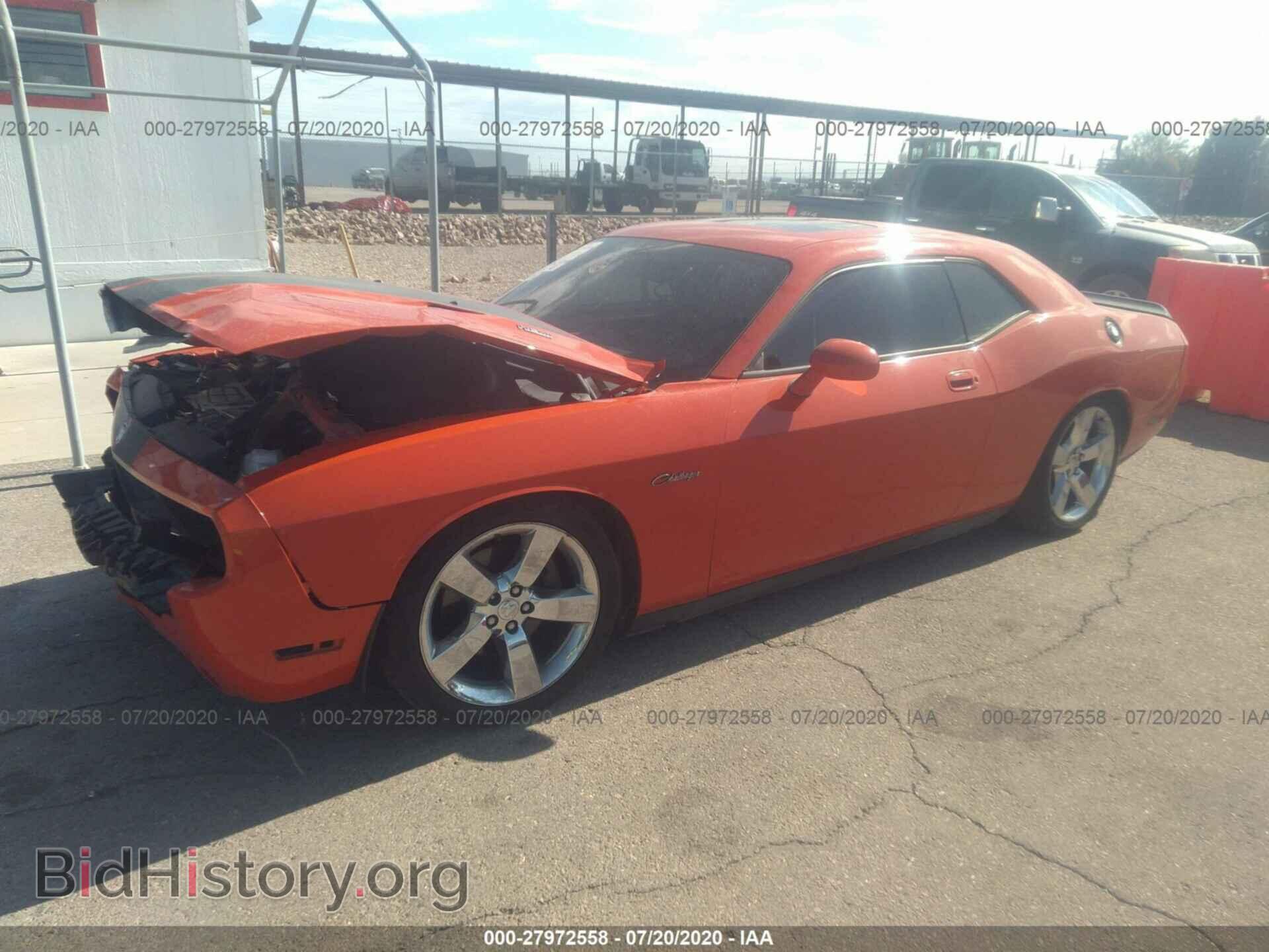 2009 DODGE CHALLENGER - VIN: 2B3LJ54T09H604976 - Фото 2