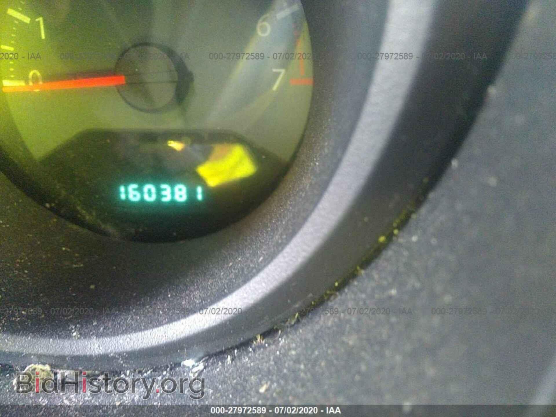 2010 CHRYSLER SEBRING - VIN: 1C3CC4FB5AN153860 - Фото 7