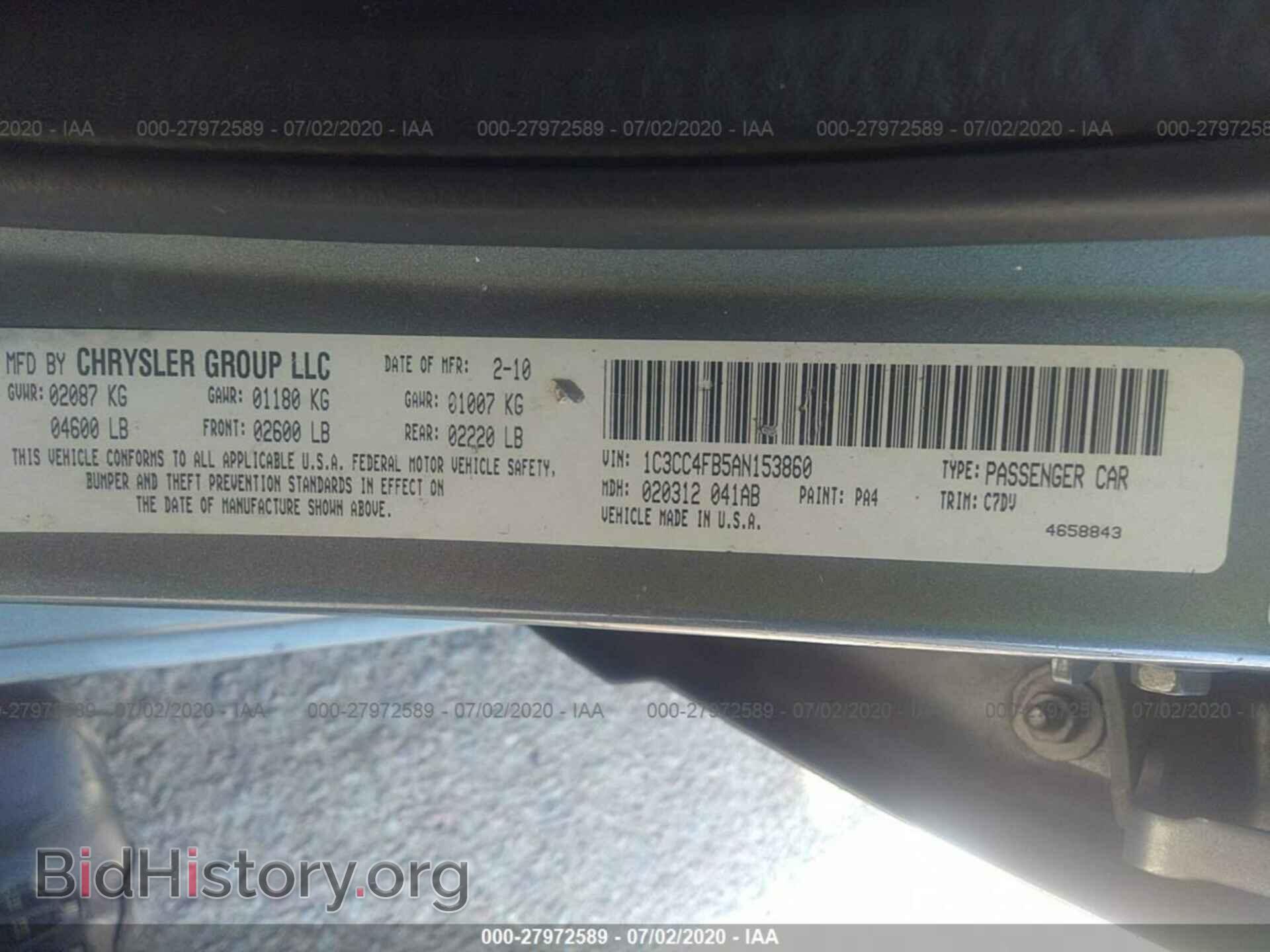 2010 CHRYSLER SEBRING - VIN: 1C3CC4FB5AN153860 - Фото 9