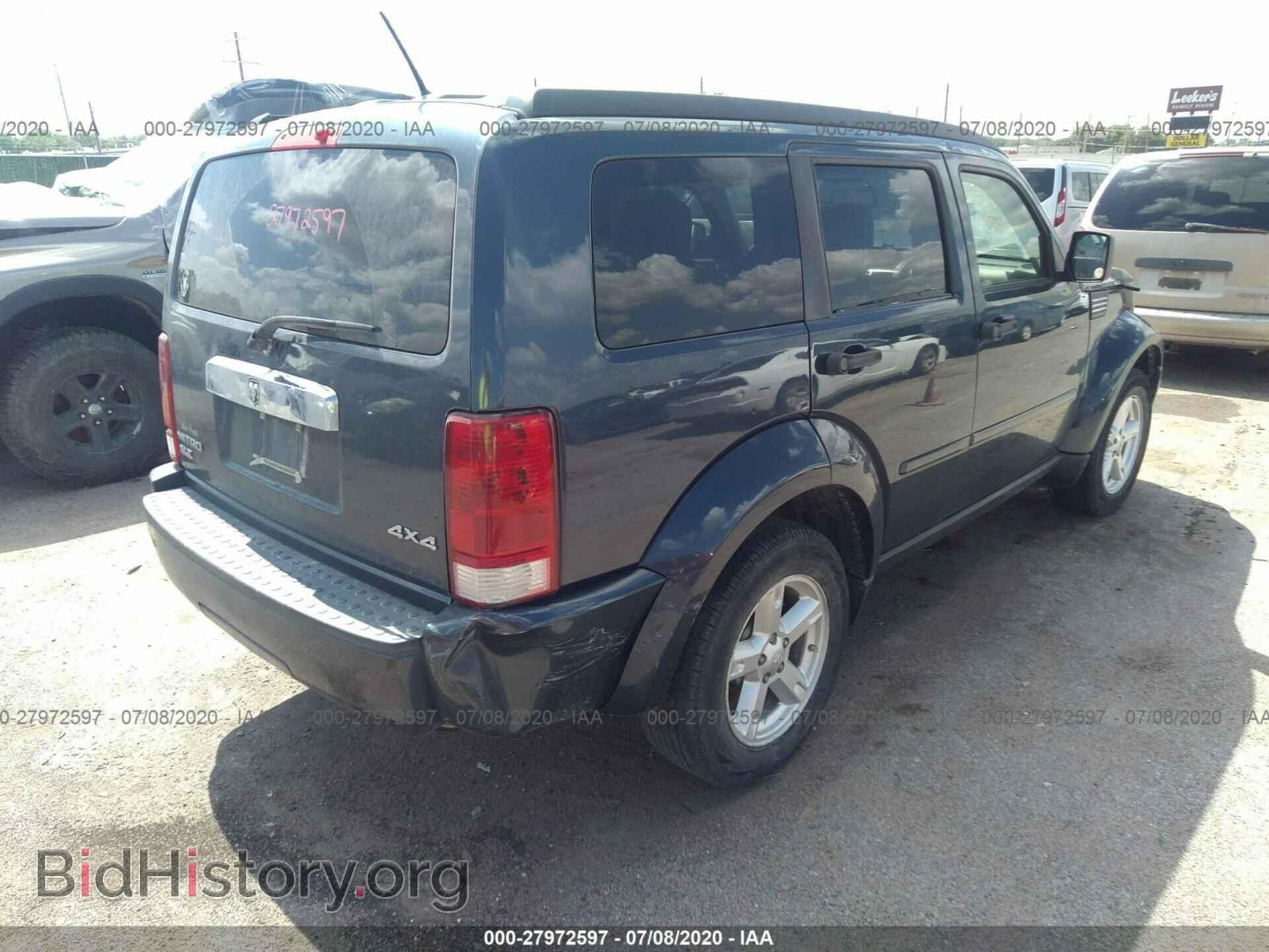 2008 DODGE NITRO - VIN: 1D8GU58K68W101687 - Photo 4