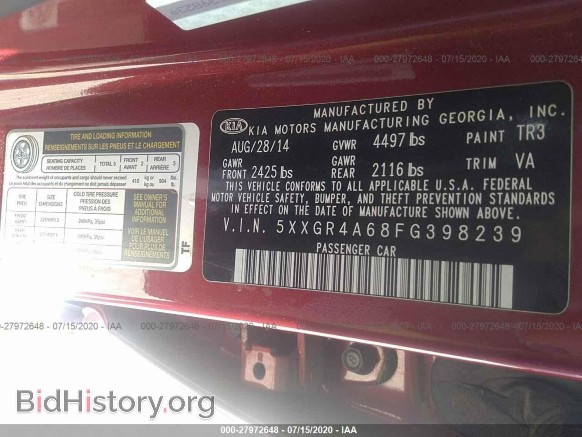 2015 KIA OPTIMA - VIN: 5XXGR4A68FG398239 - Фото 9