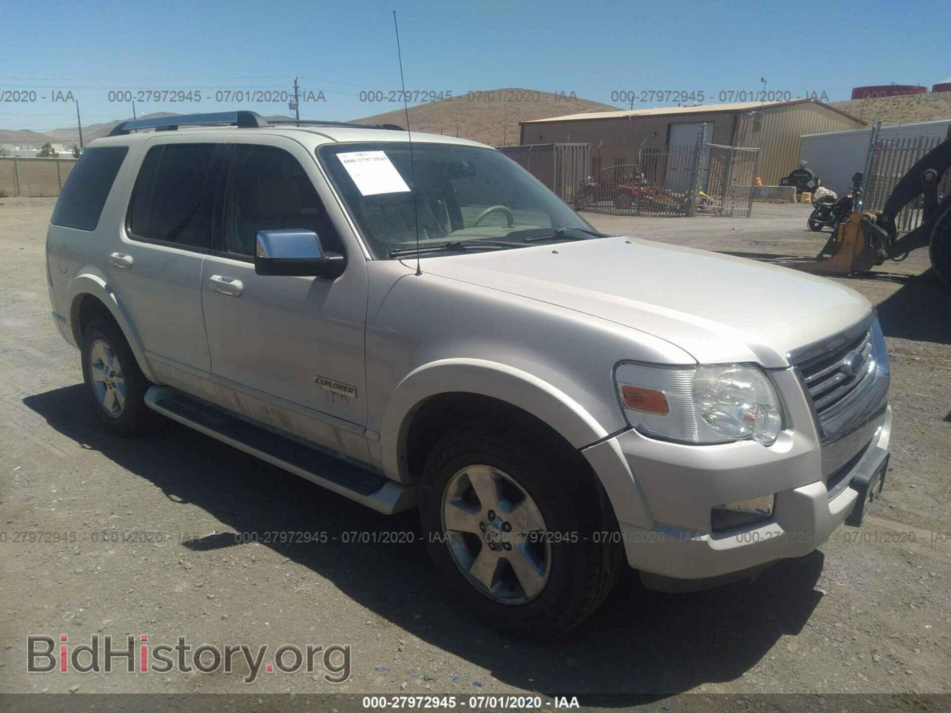 Фотография 1FMEU75E96Z****** - FORD EXPLORER 2006