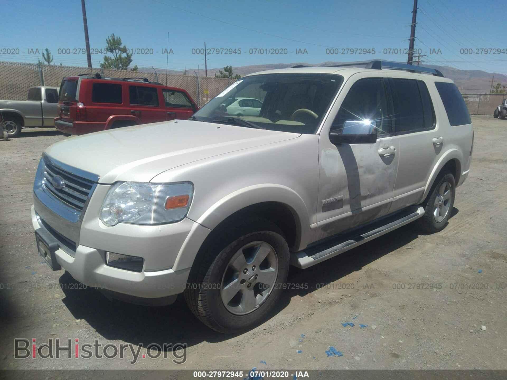 2006 FORD EXPLORER - VIN: 1FMEU75E96ZA13563 - Фото 2
