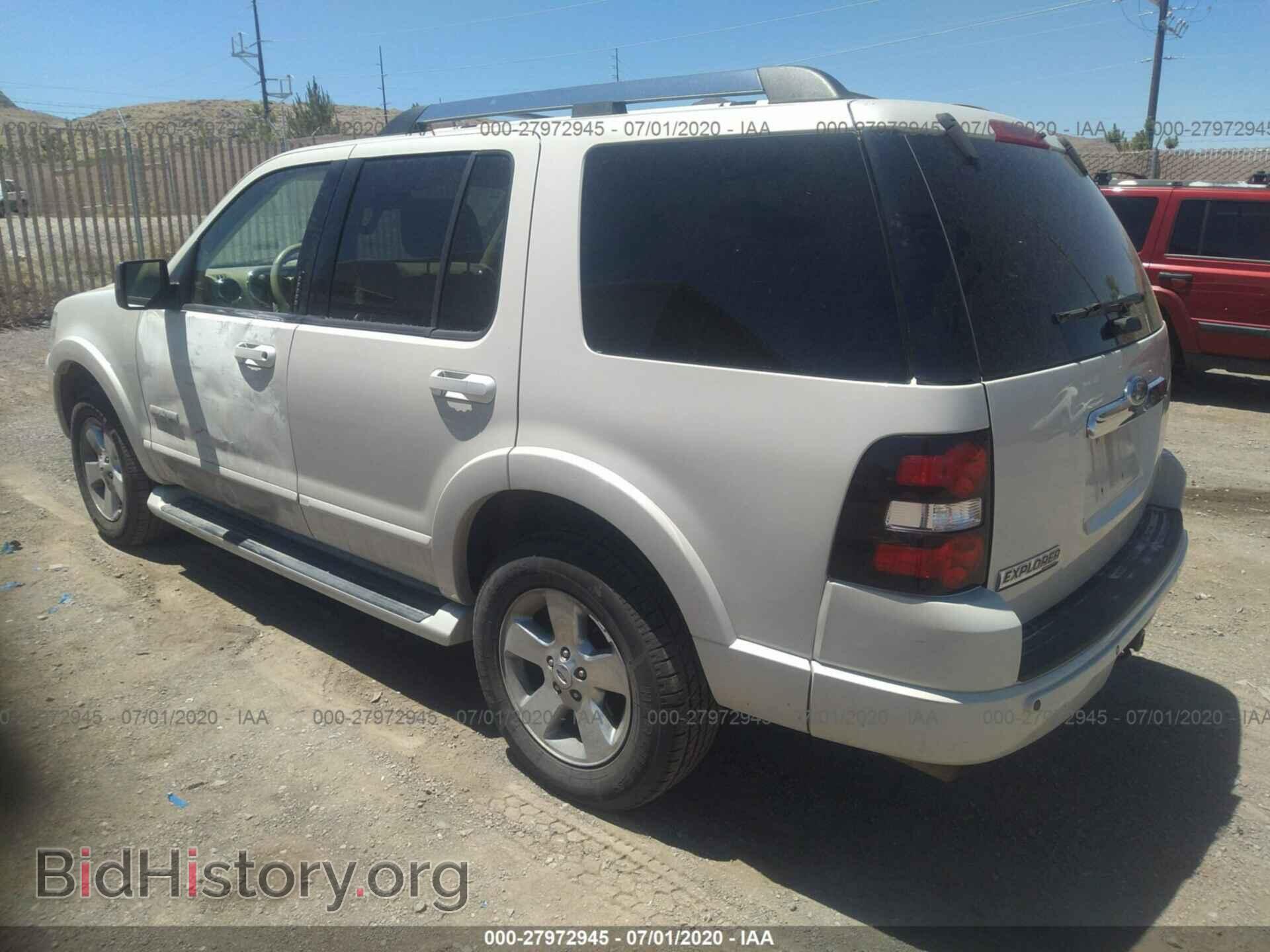2006 FORD EXPLORER - VIN: 1FMEU75E96ZA13563 - Фото 3