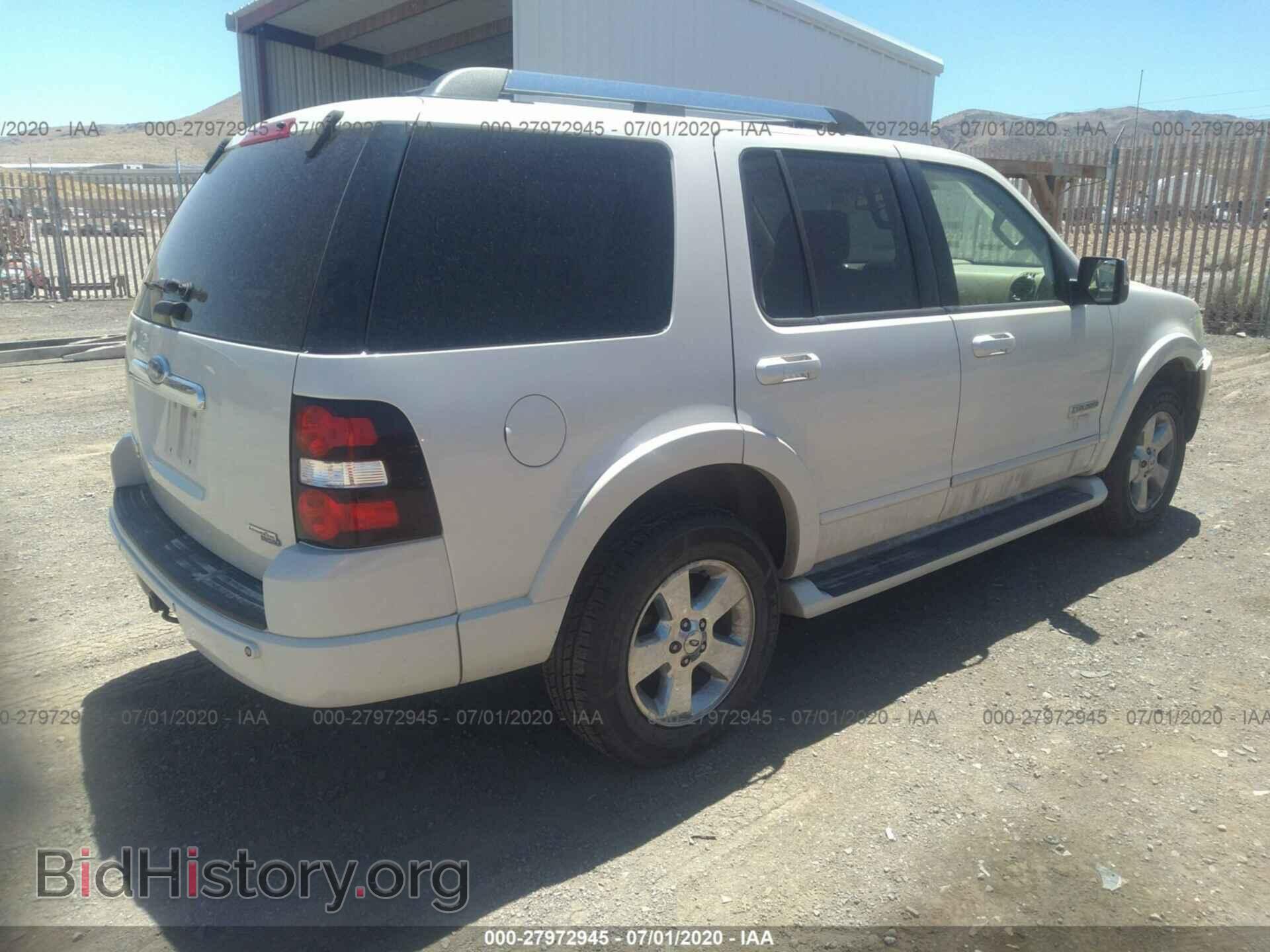2006 FORD EXPLORER - VIN: 1FMEU75E96ZA13563 - Фото 4