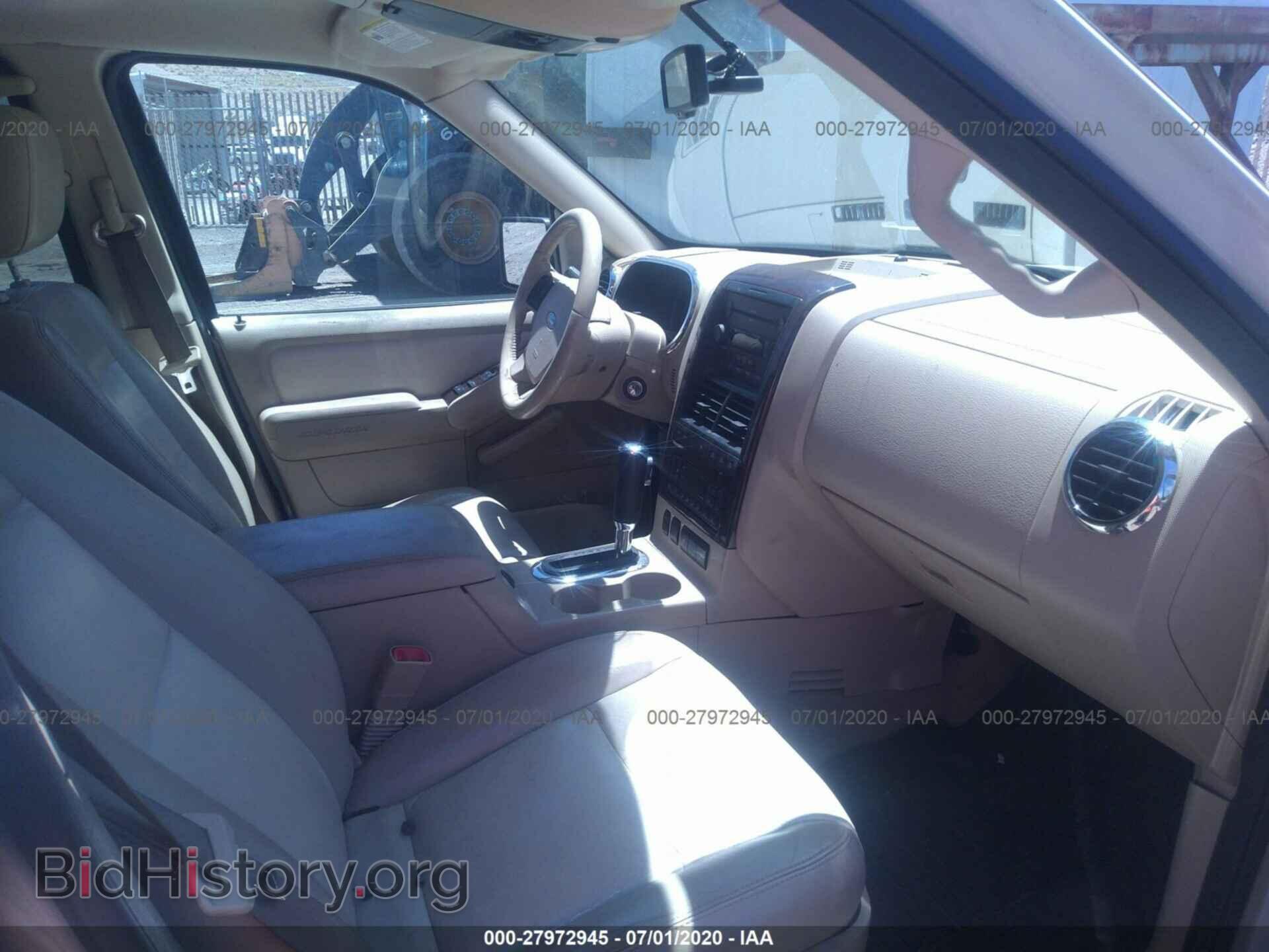 2006 FORD EXPLORER - VIN: 1FMEU75E96ZA13563 - Фото 5