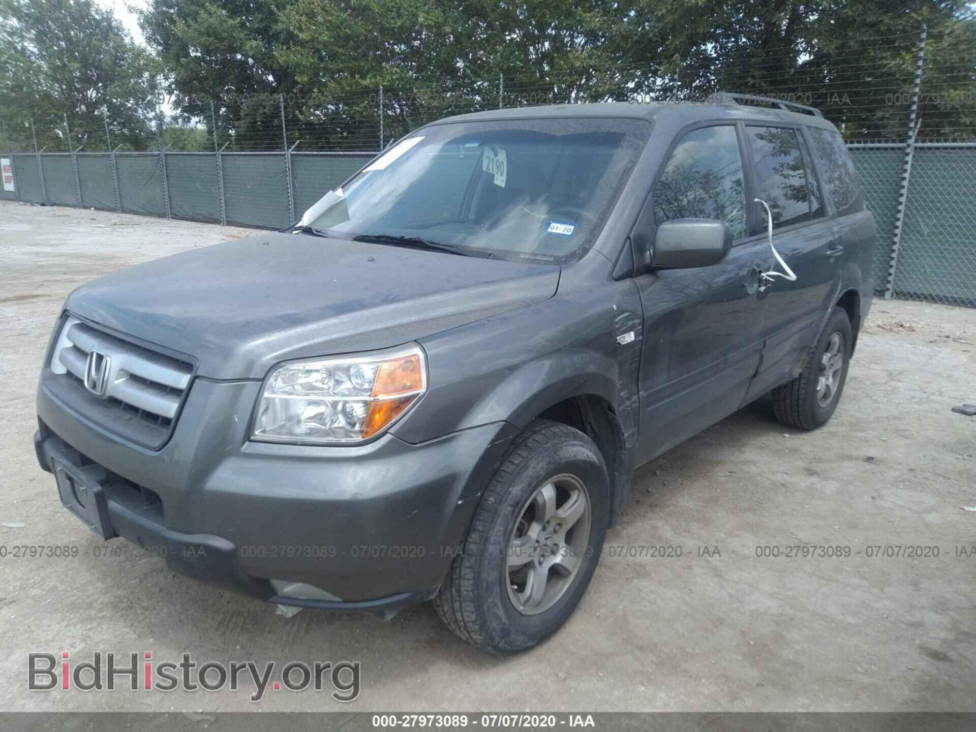 2008 HONDA PILOT - VIN: 5FNYF28308B013968 - Фото 2