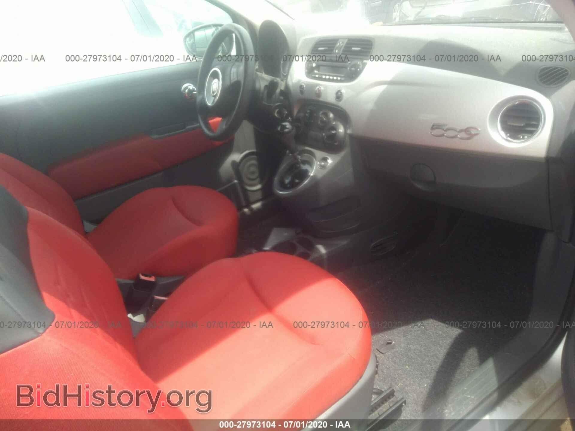 2012 FIAT 500 - VIN: 3C3CFFDR3CT117543 - Фото 5