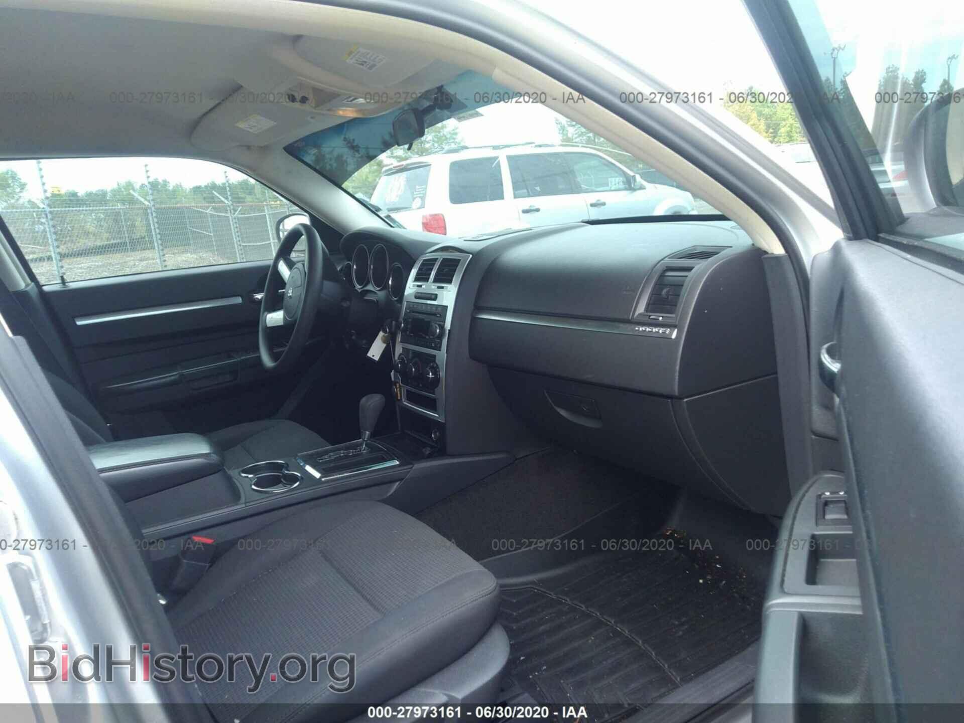 2010 DODGE CHARGER - VIN: 2B3CA3CVXAH124715 - Фото 5