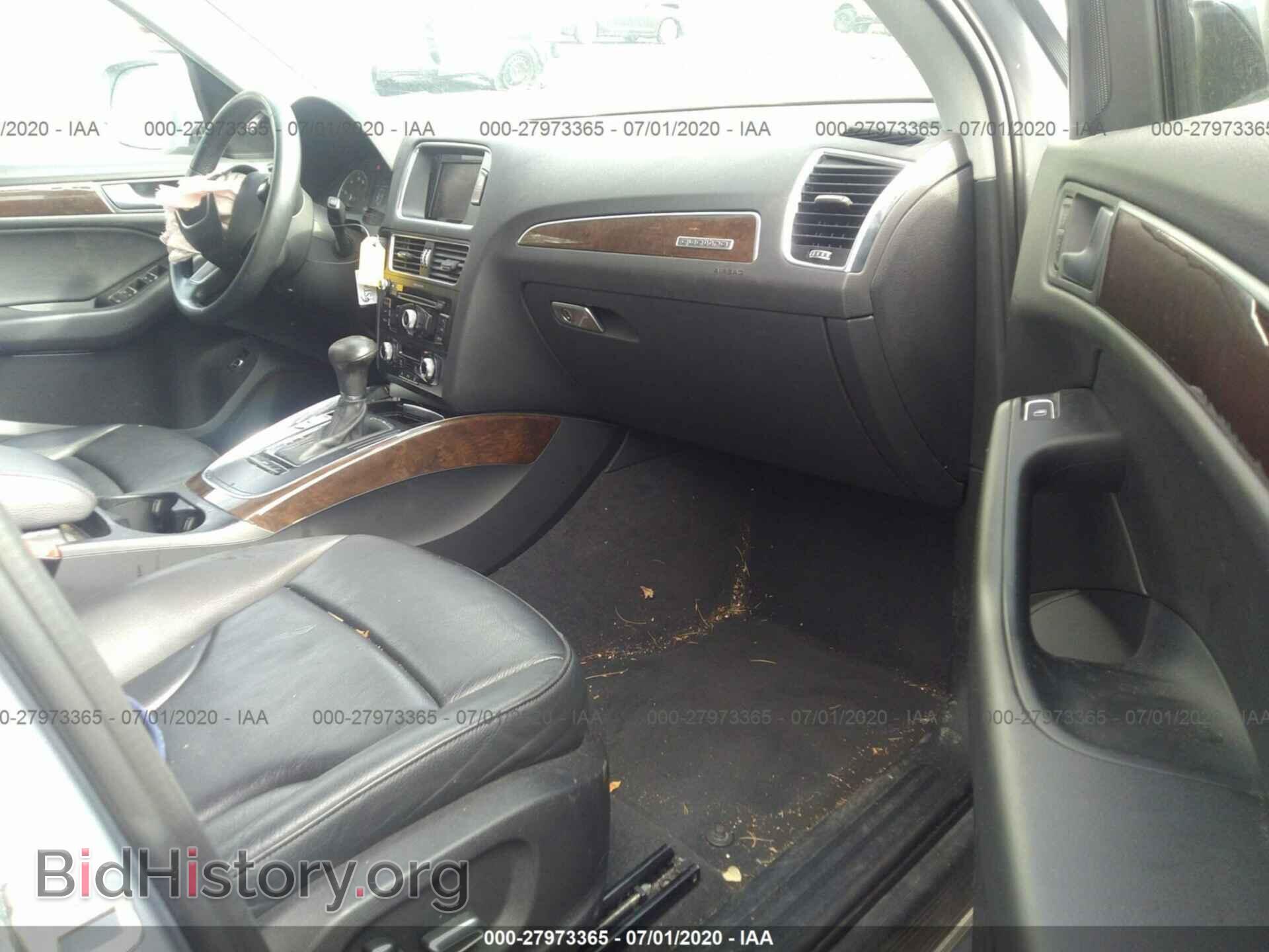 2016 AUDI Q5 - VIN: WA1C2AFP8GA088702 - Фото 5