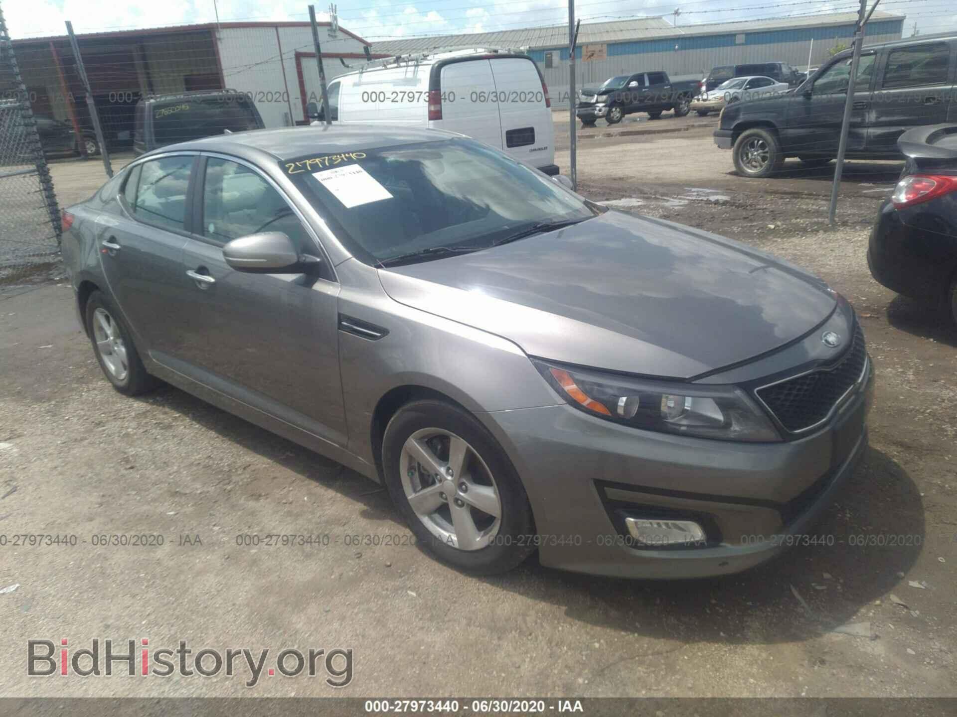 Фотография 5XXGM4A74EG275656 - KIA OPTIMA 2014